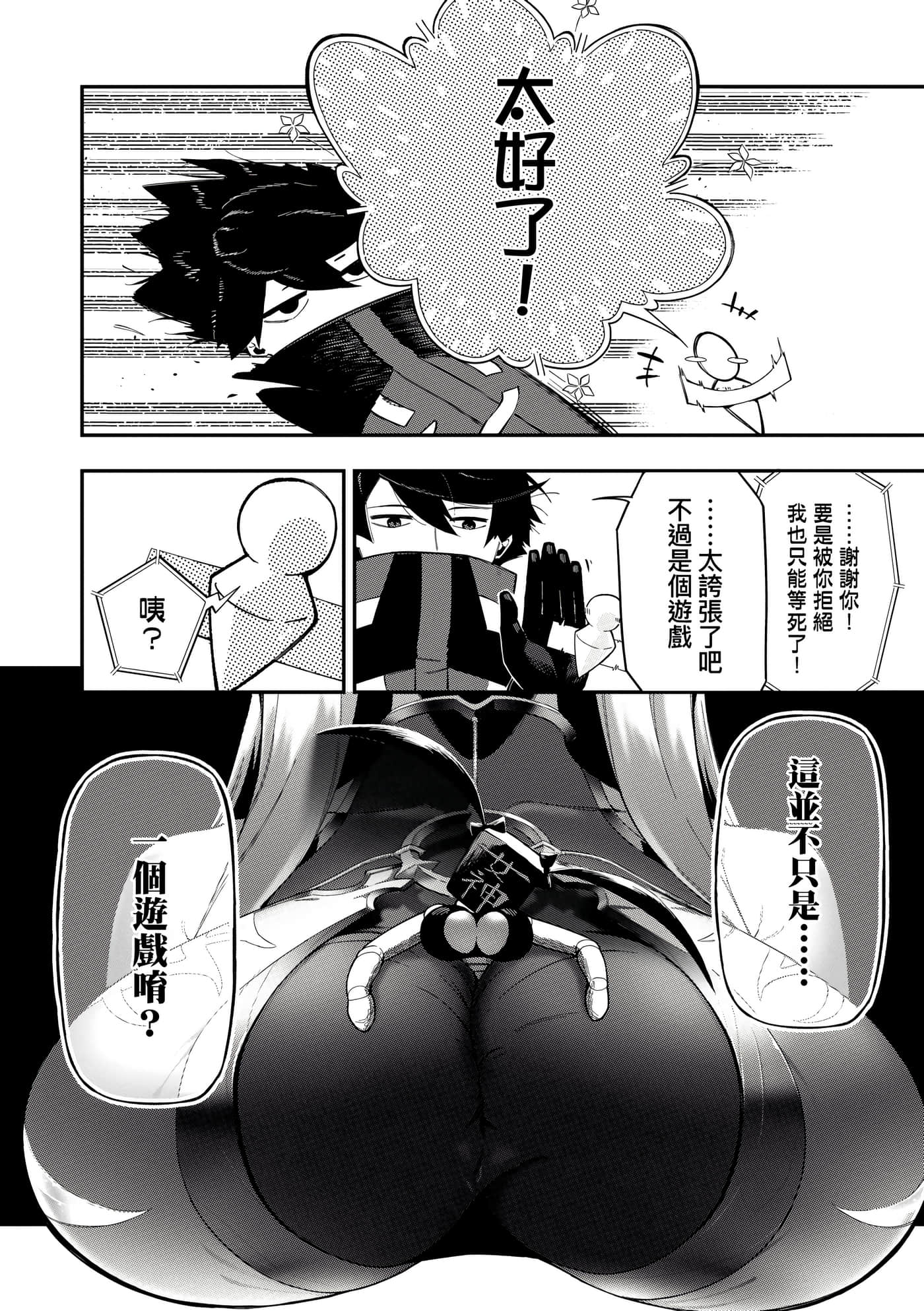 第 1 卷 第 41 页