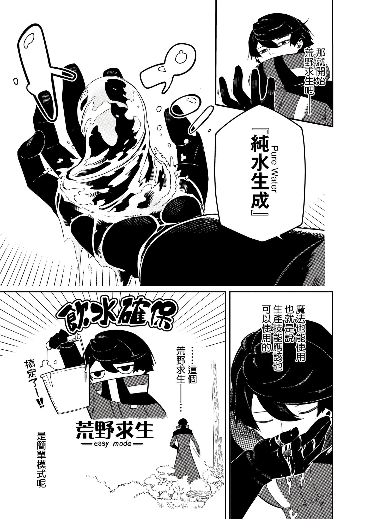 第 1 卷 第 58 页