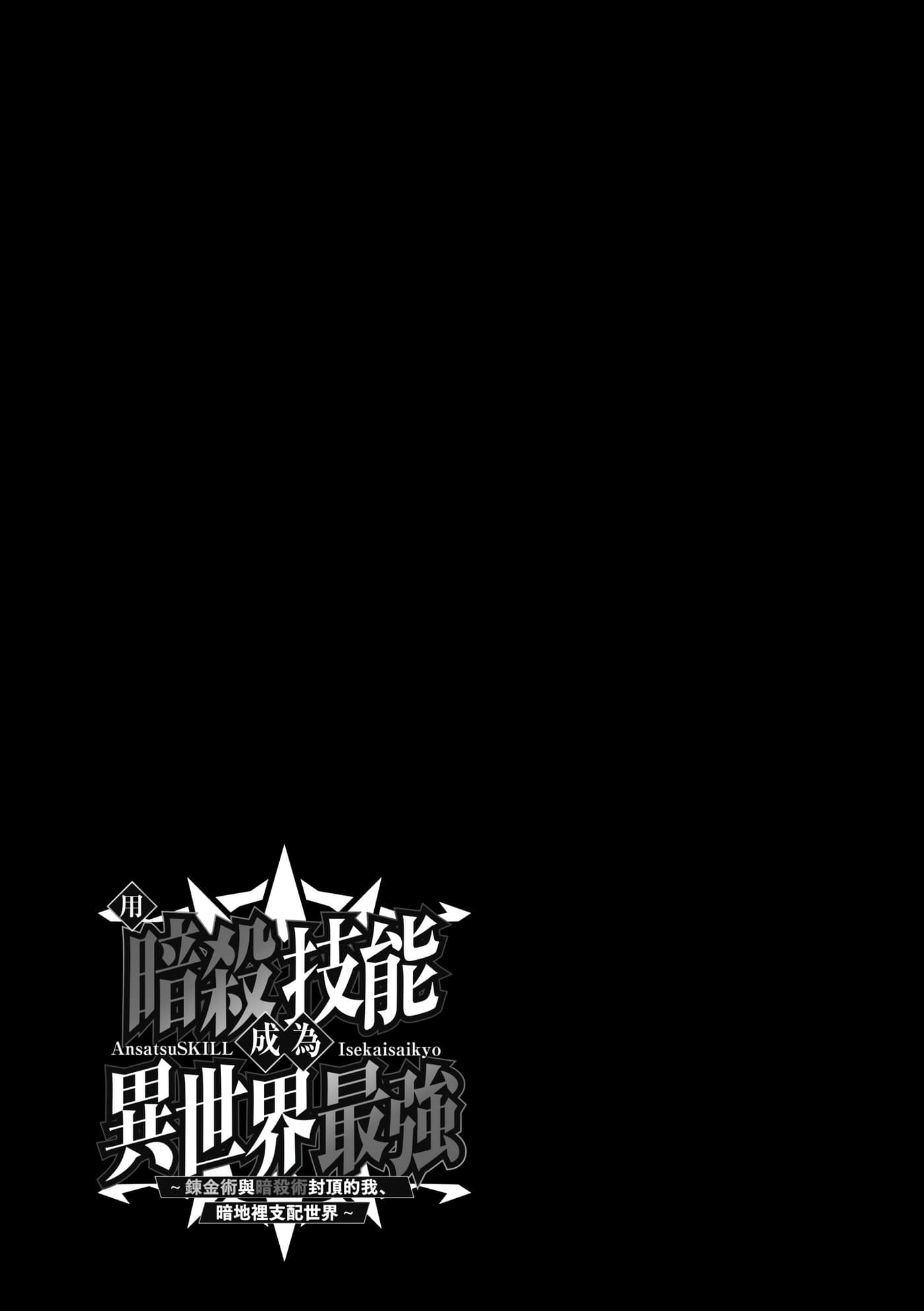 第 1 卷 第 90 页
