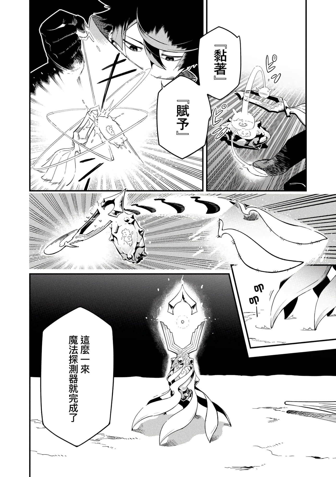 第 1 卷 第 99 页
