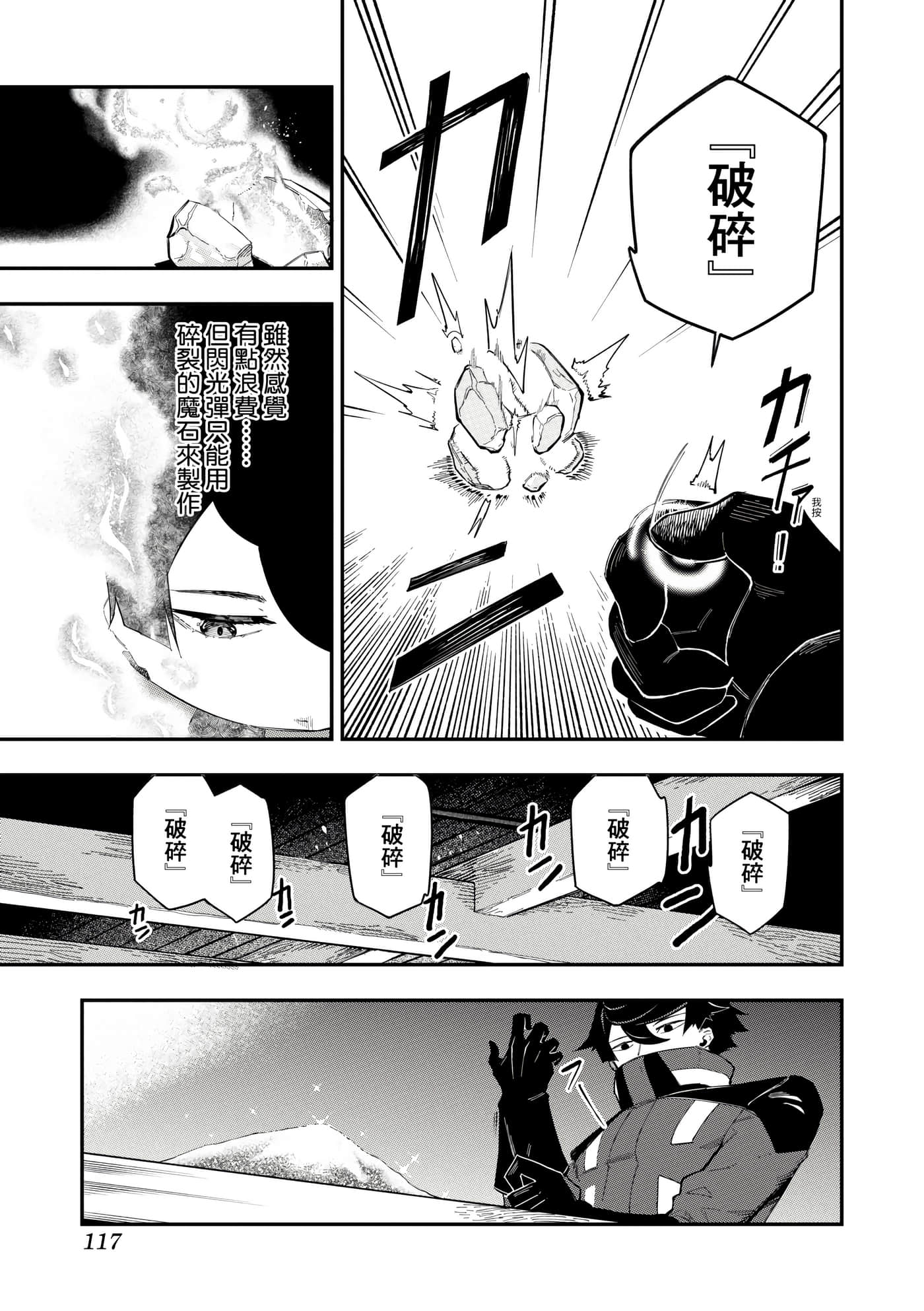 第 1 卷 第 120 页