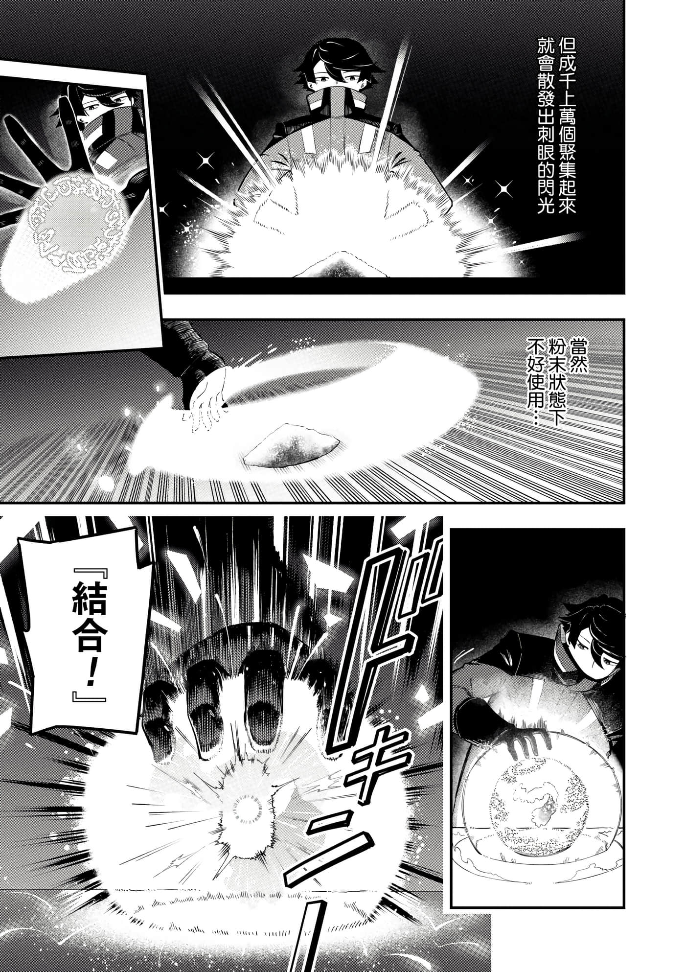 第 1 卷 第 122 页