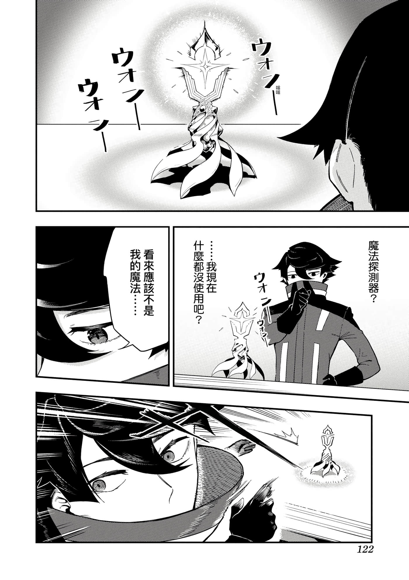 第 1 卷 第 125 页
