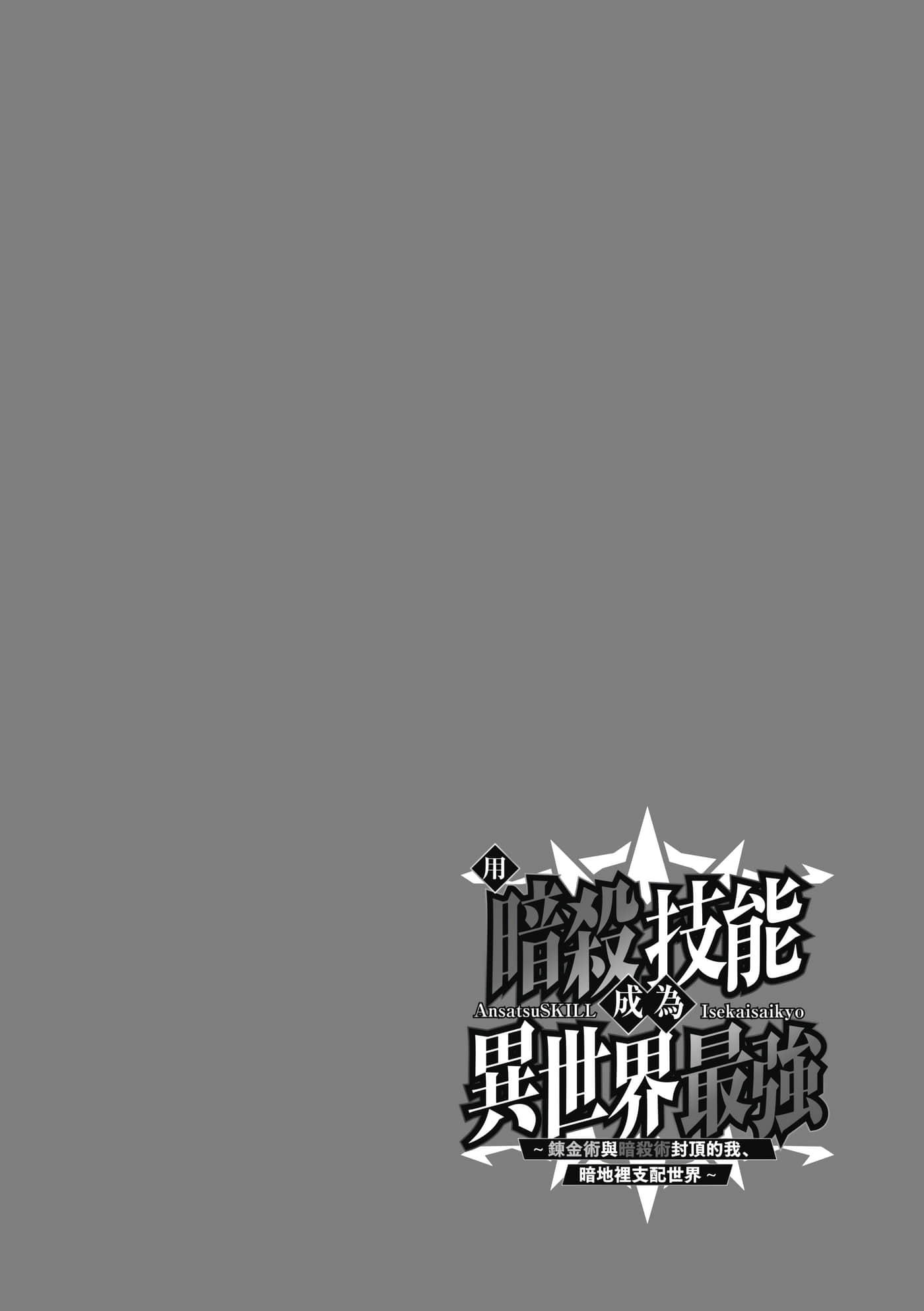 第 1 卷 第 133 页
