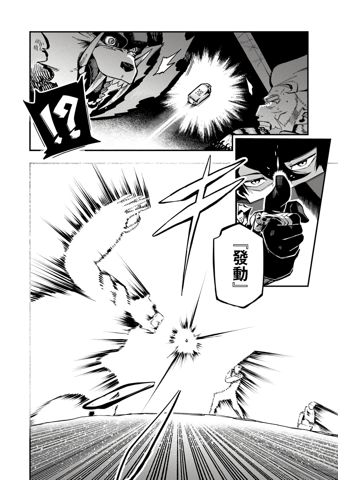 第 1 卷 第 139 页