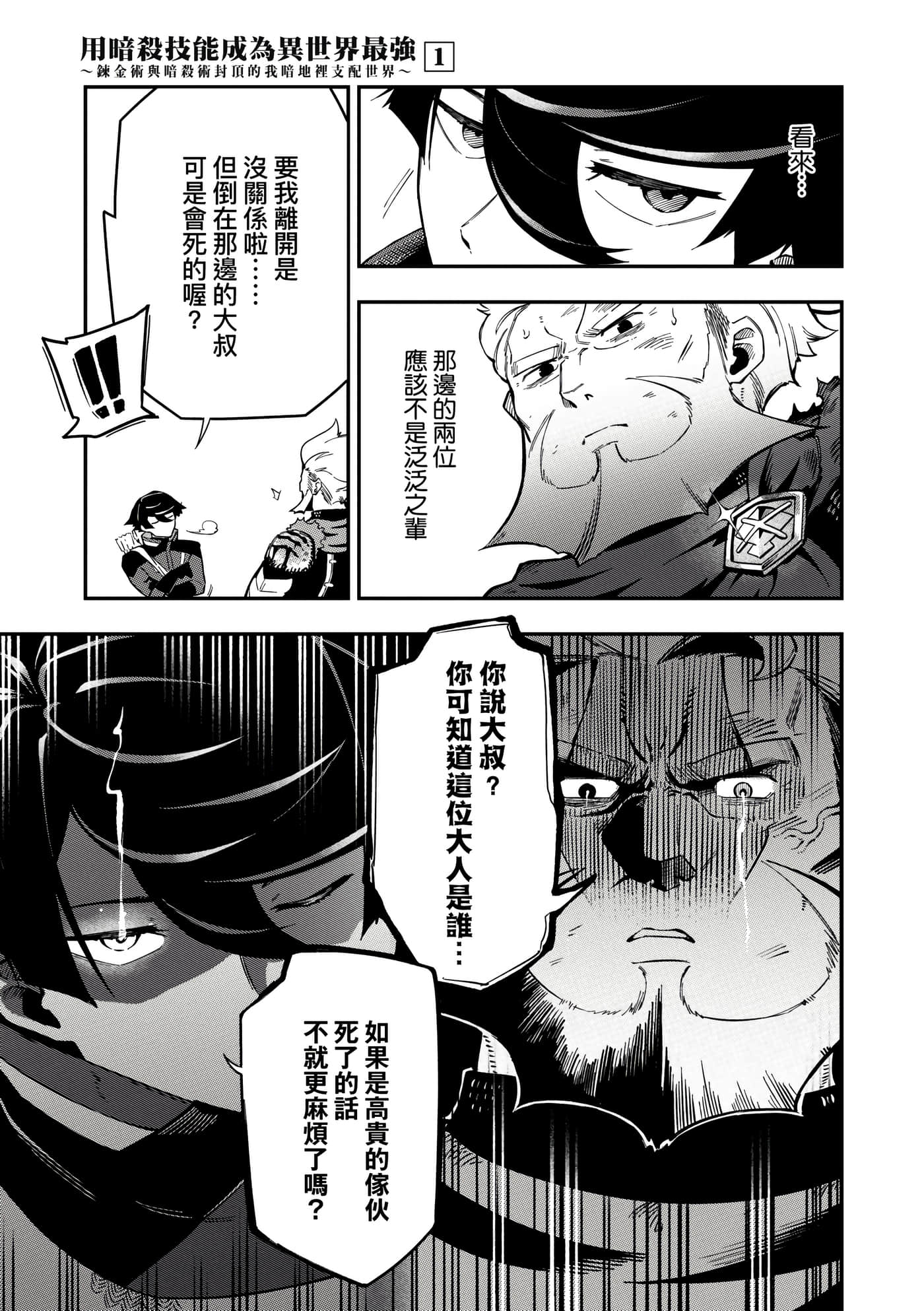 第 1 卷 第 152 页
