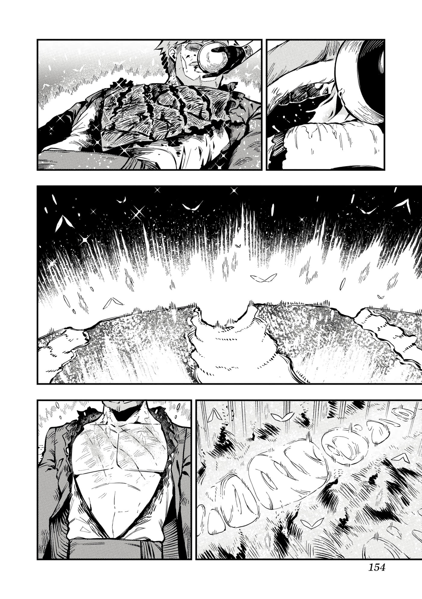 第 1 卷 第 157 页