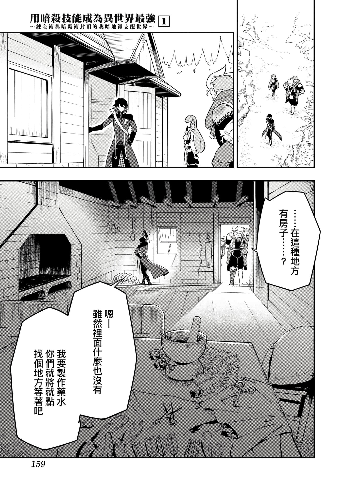 第 1 卷 第 162 页