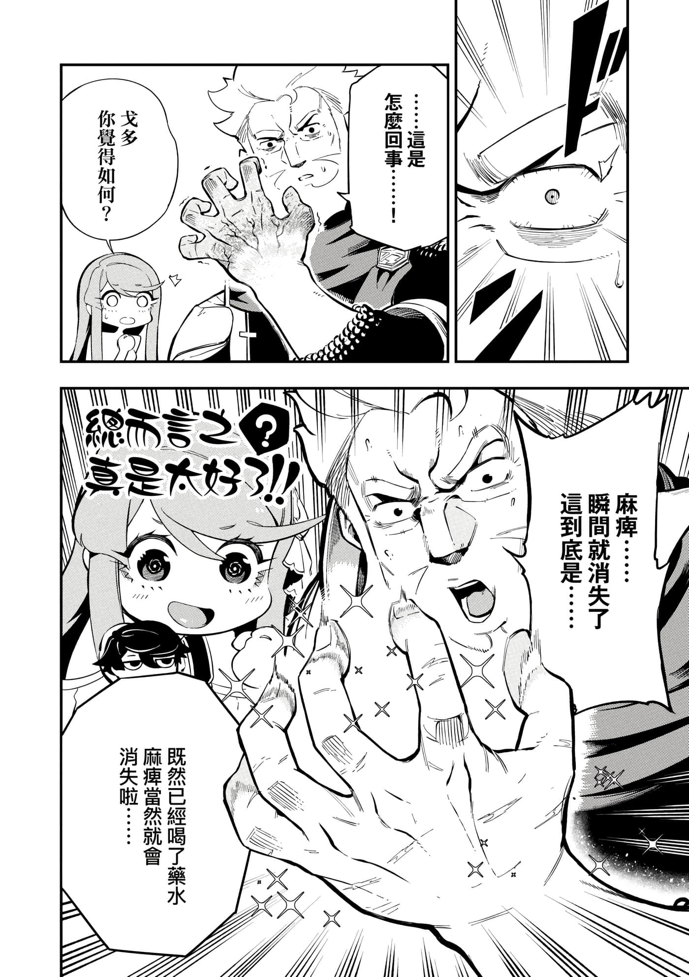 第 1 卷 第 169 页