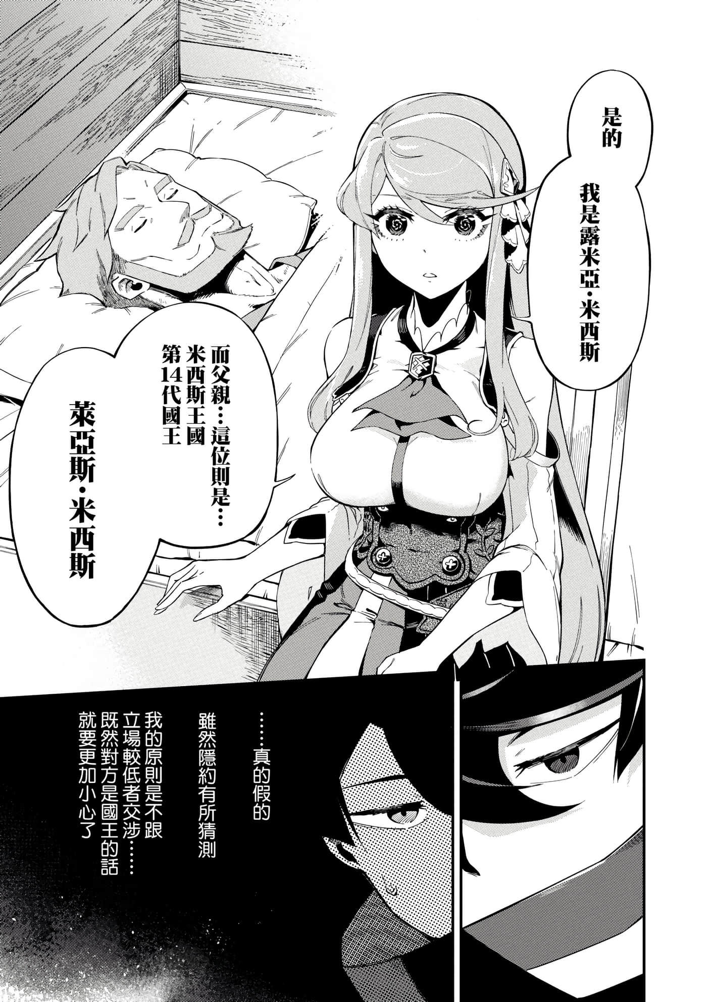 第 1 卷 第 174 页