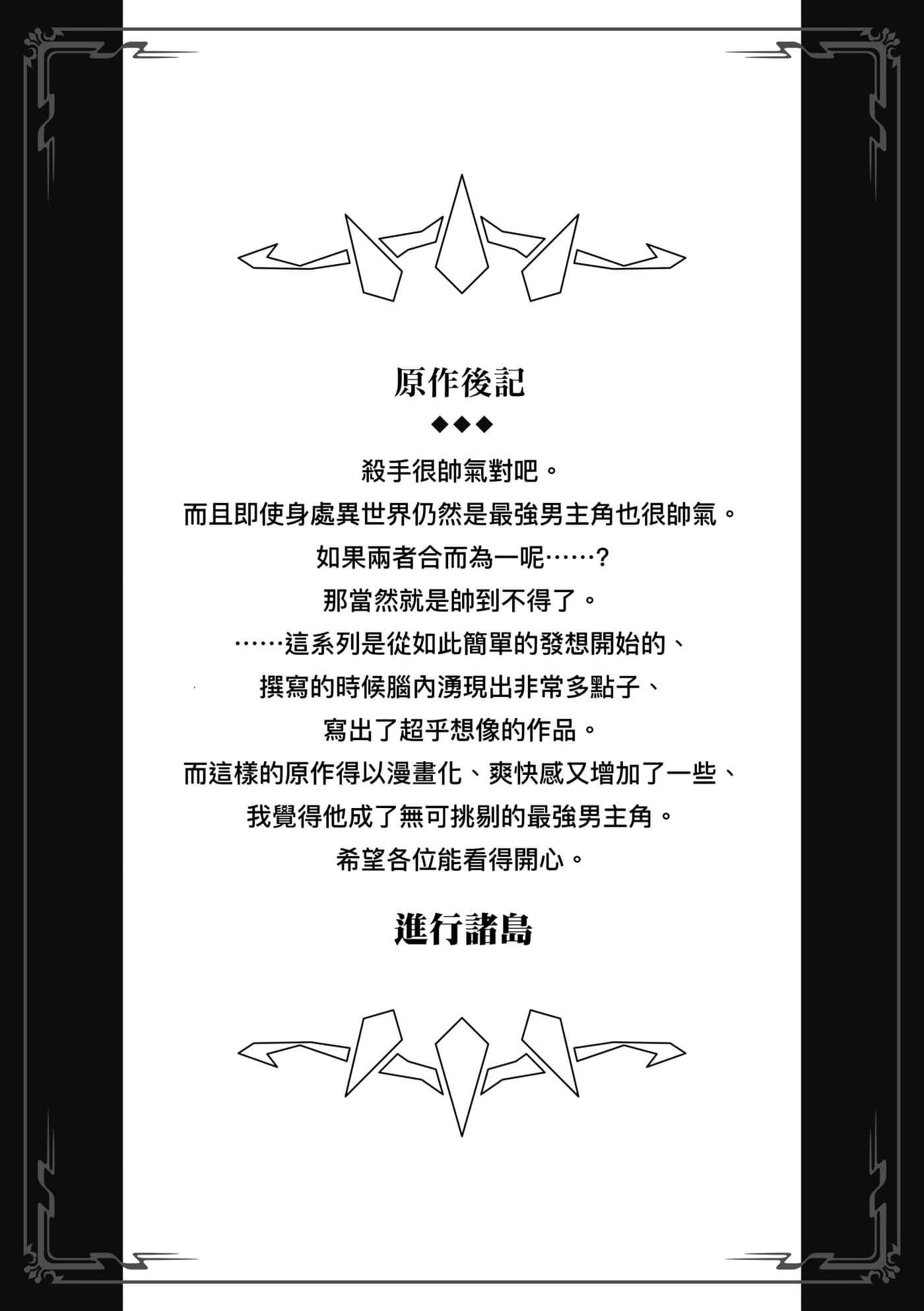 第 1 卷 第 177 页