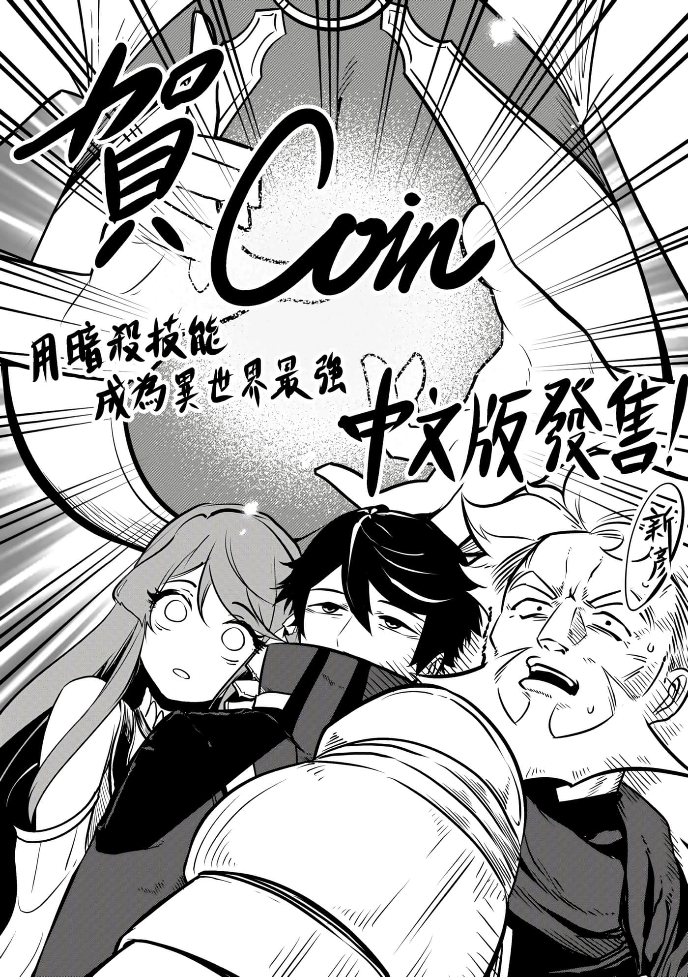 第 1 卷 第 181 页