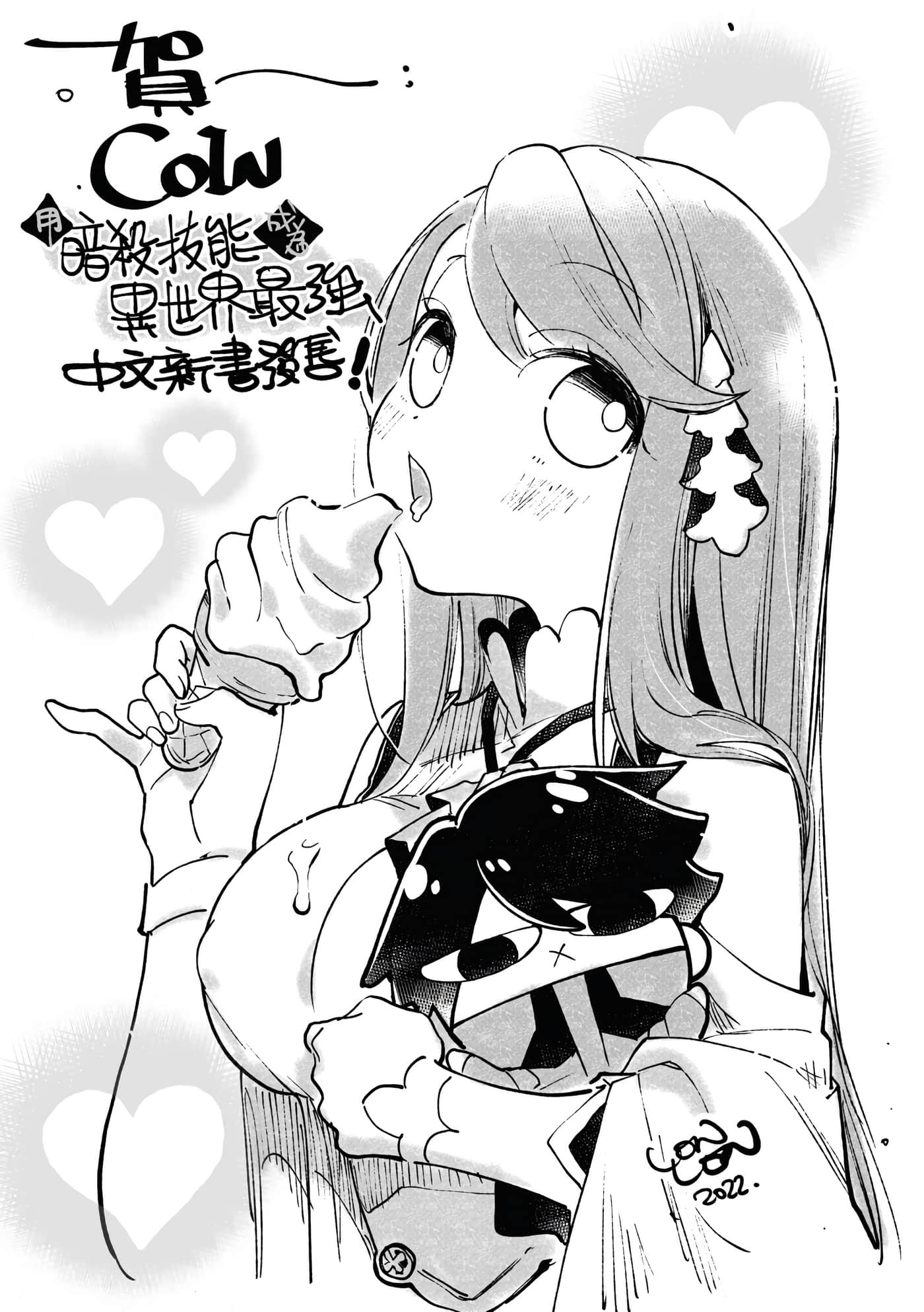 第 1 卷 第 182 页
