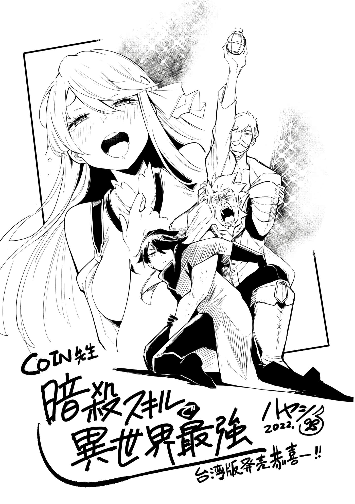 第 1 卷 第 183 页