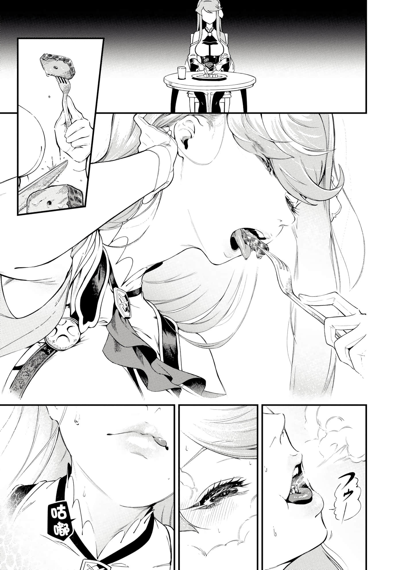第 2 卷 第 22 页
