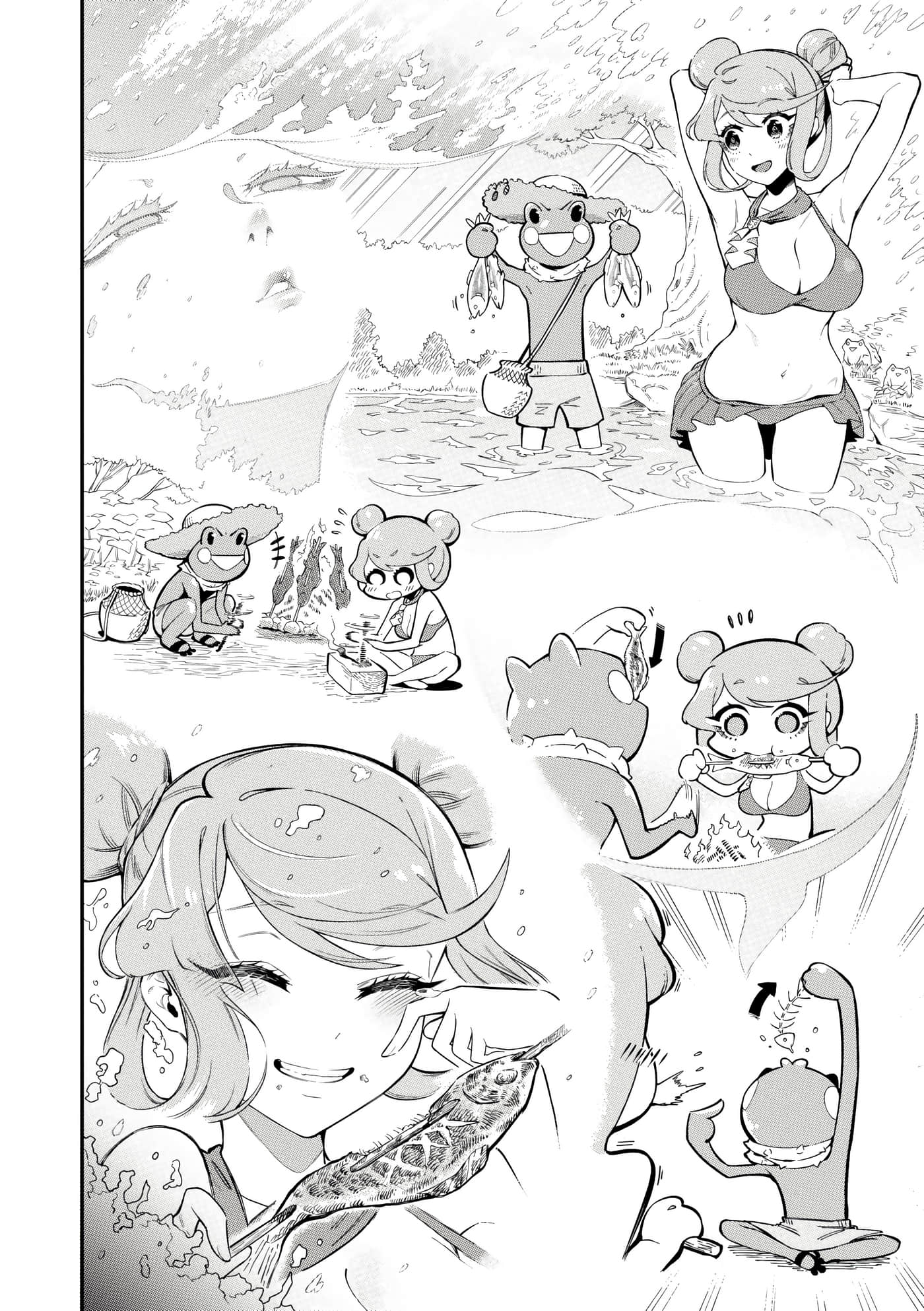 第 2 卷 第 23 页