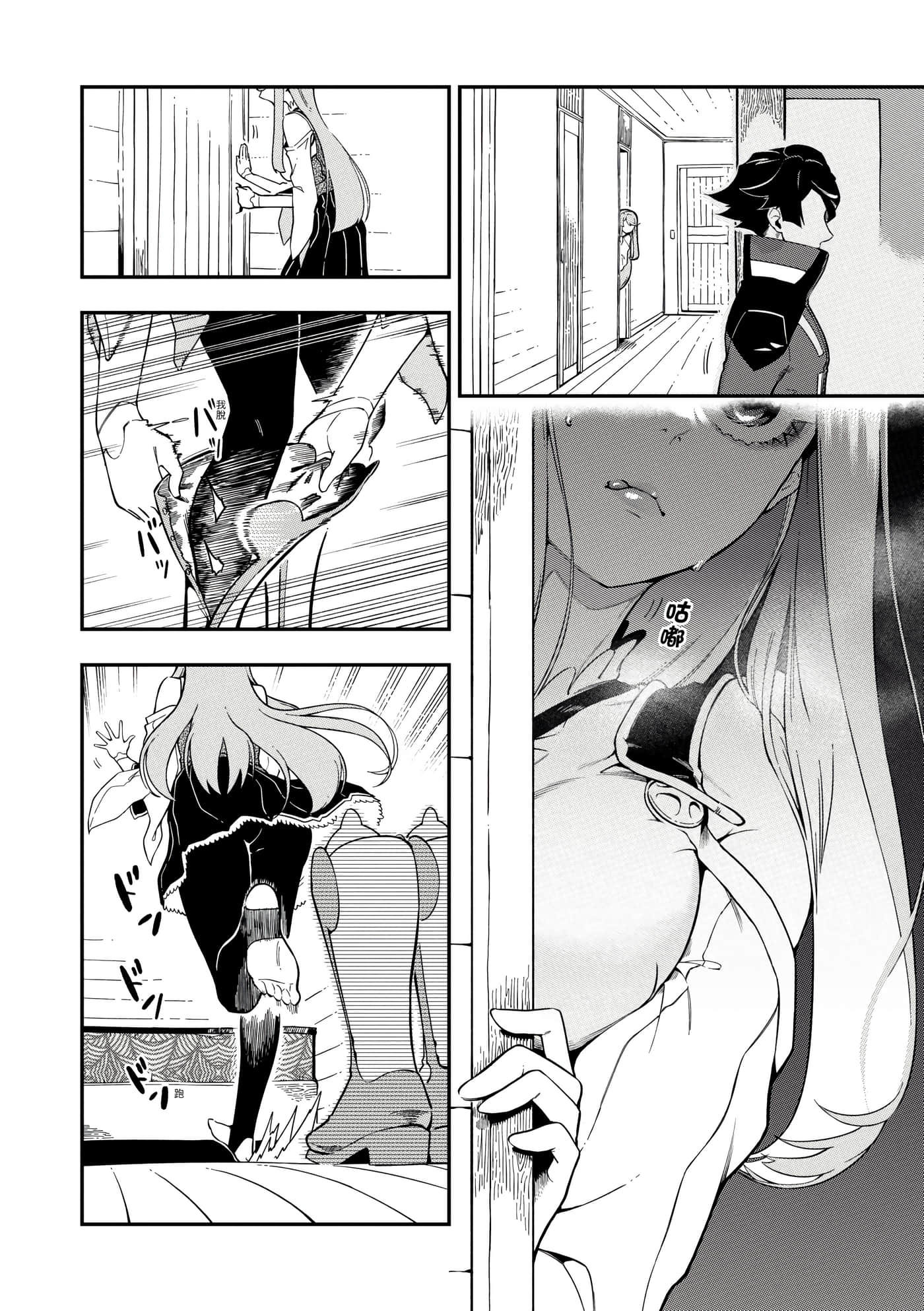 第 2 卷 第 123 页