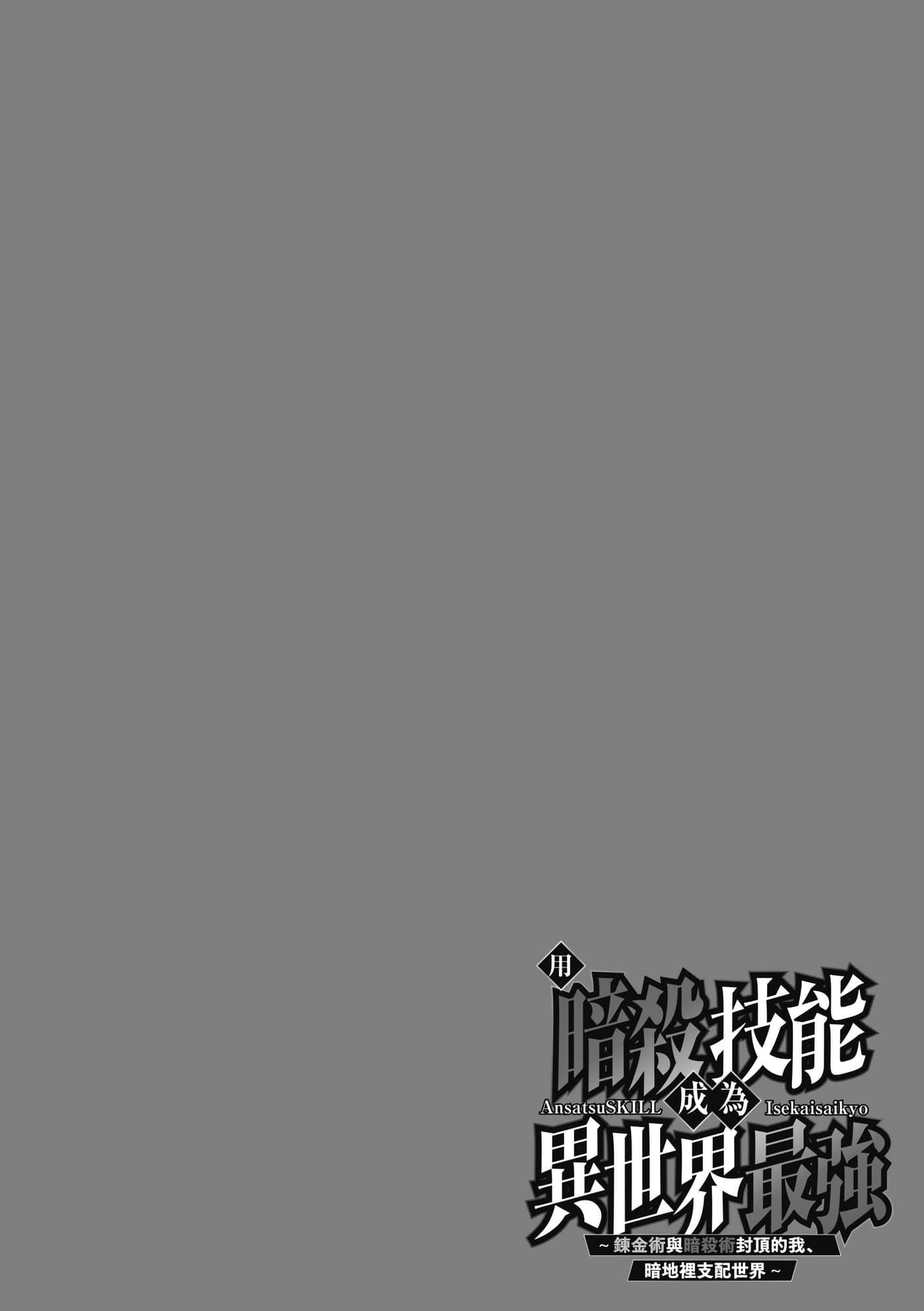 第 3 卷 第 89 页