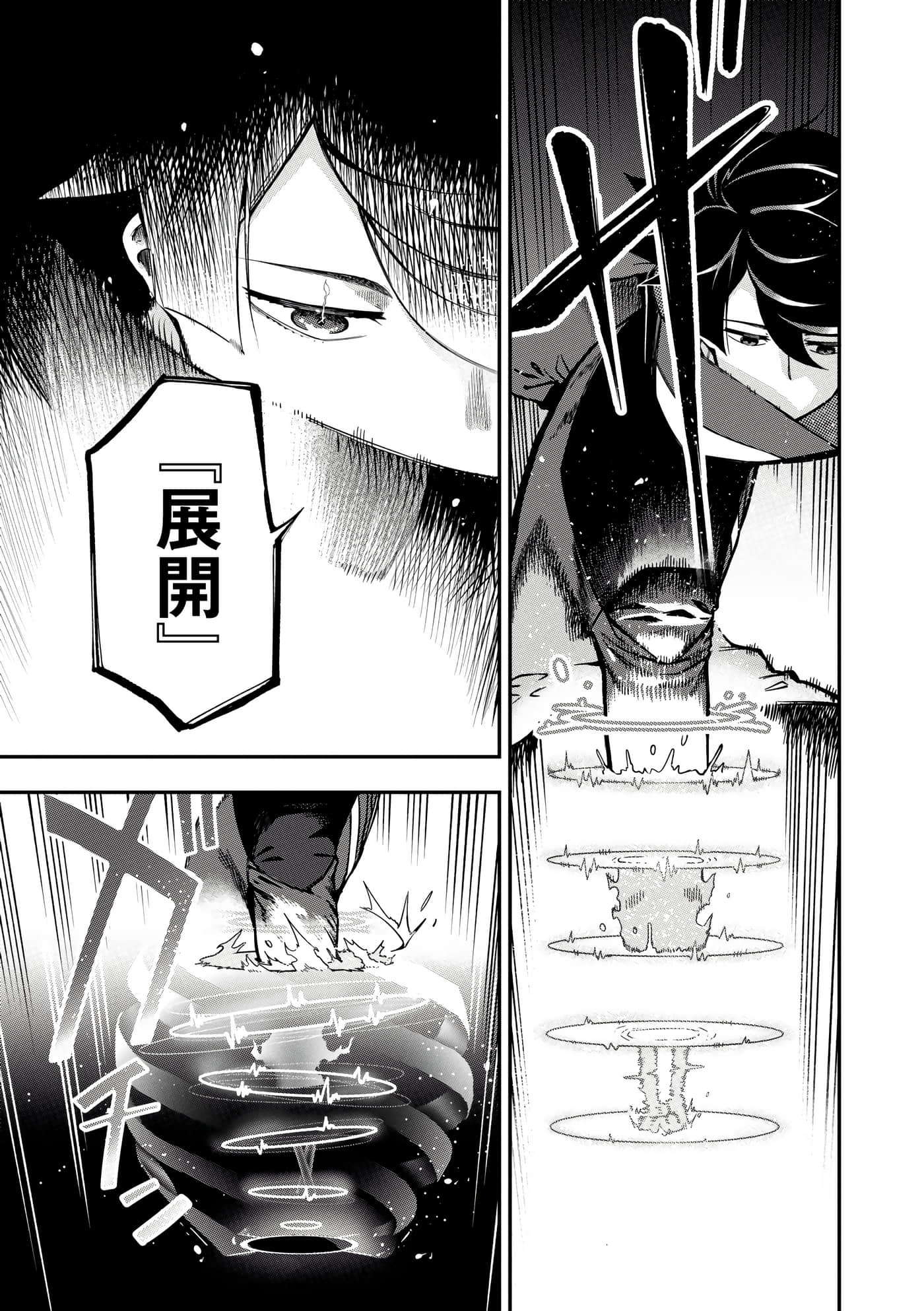 第 3 卷 第 108 页