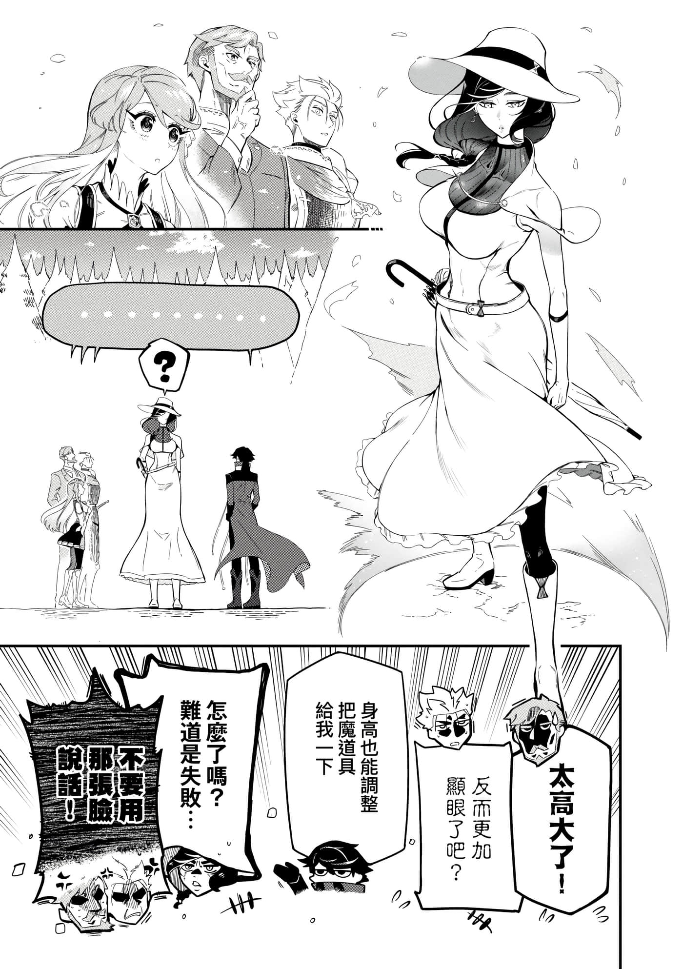 第 3 卷 第 124 页