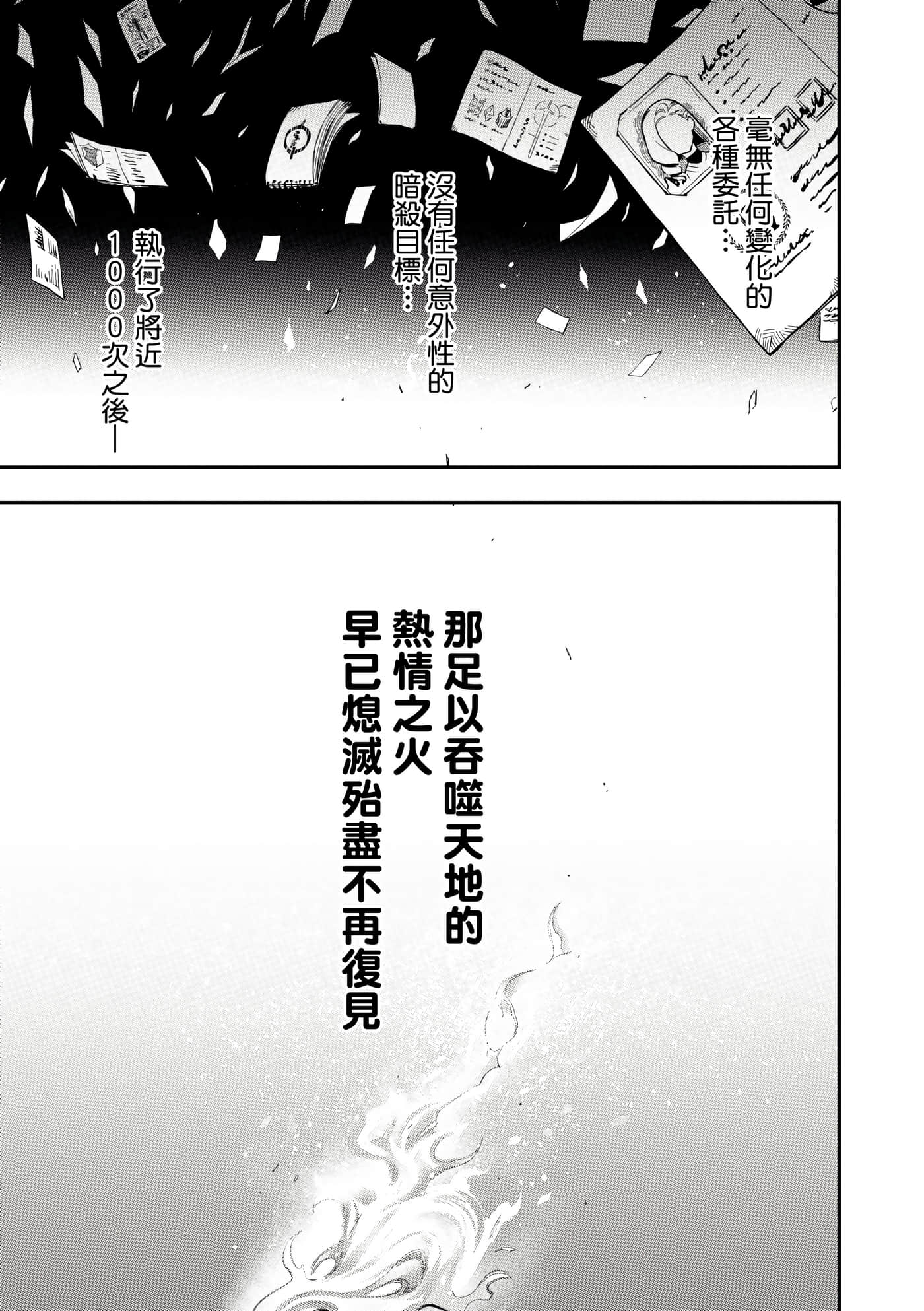 第 3 卷 第 132 页
