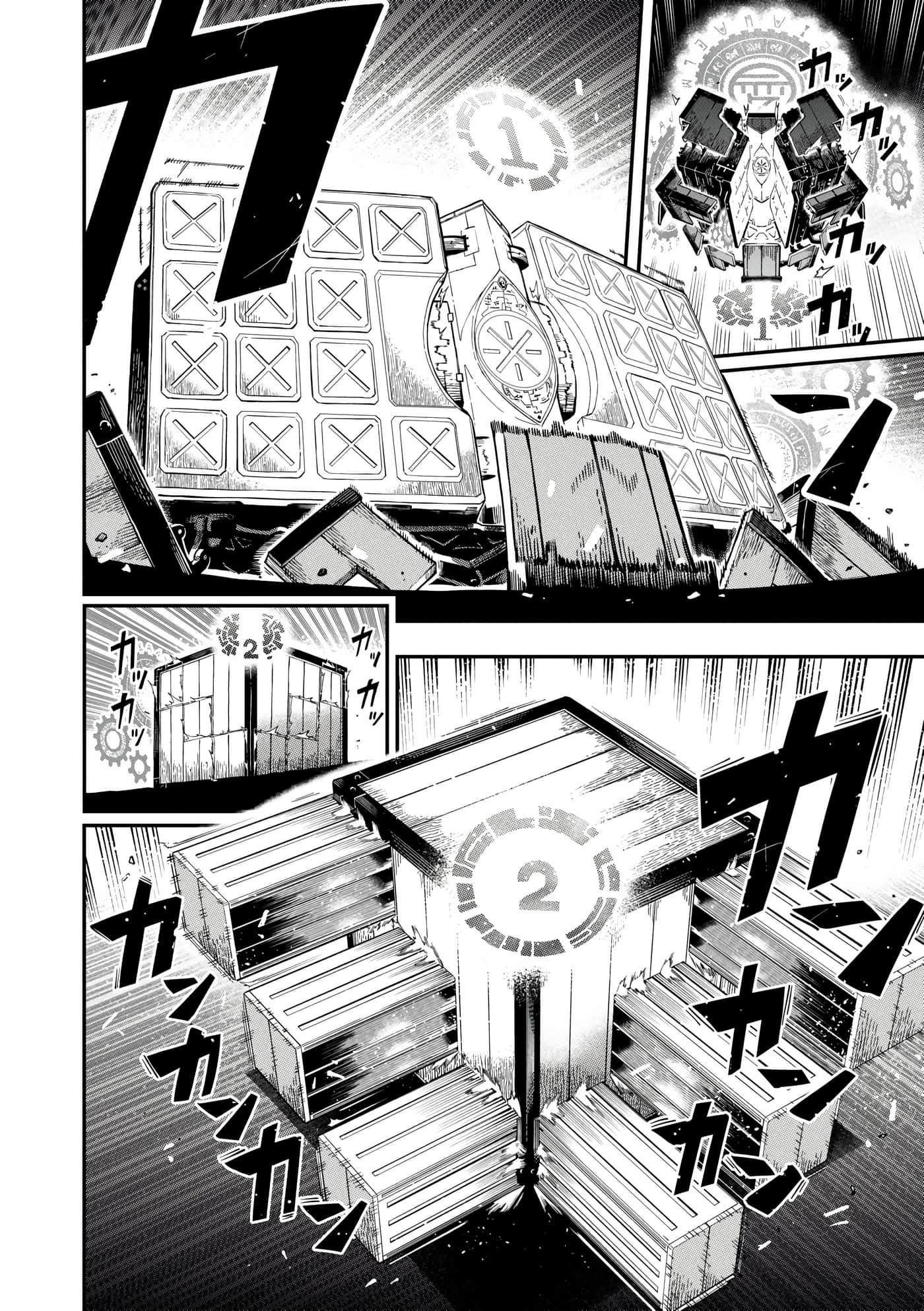 第 3 卷 第 137 页