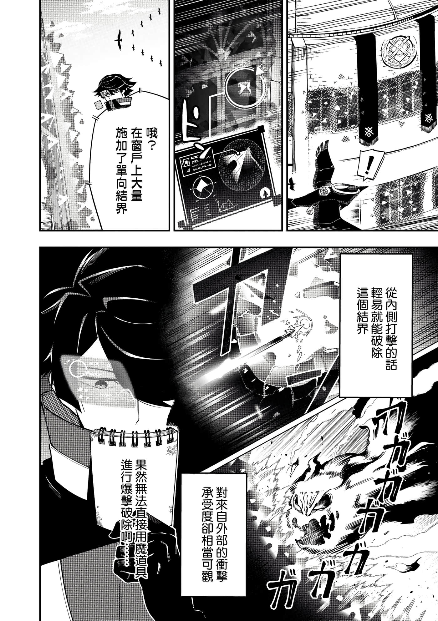 第 3 卷 第 151 页