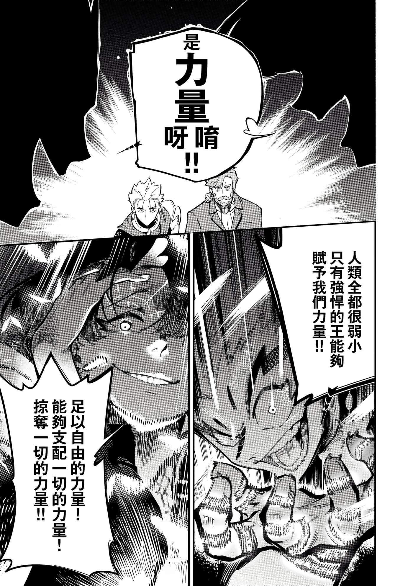 第 3 卷 第 178 页
