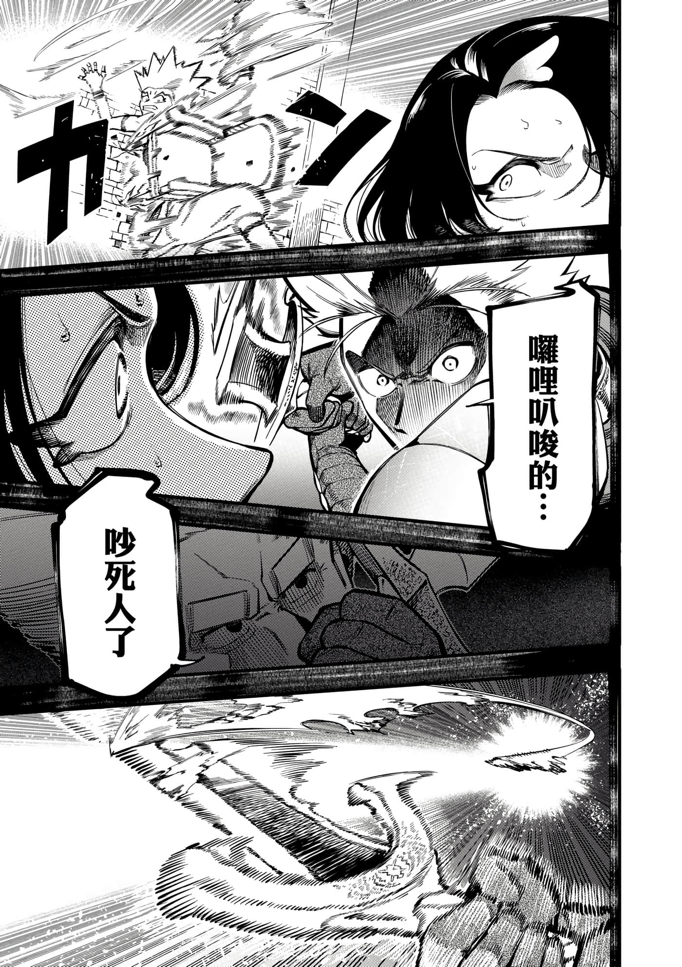 第 3 卷 第 182 页