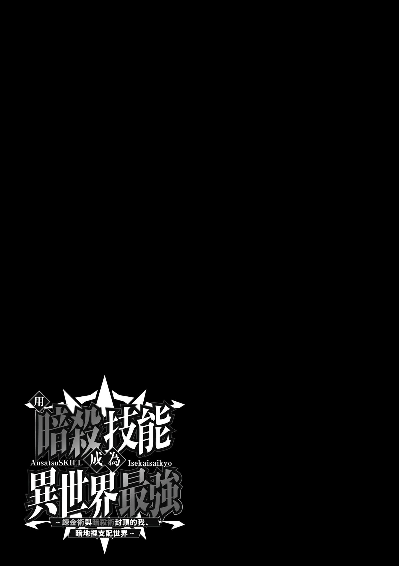 第 3 卷 第 190 页