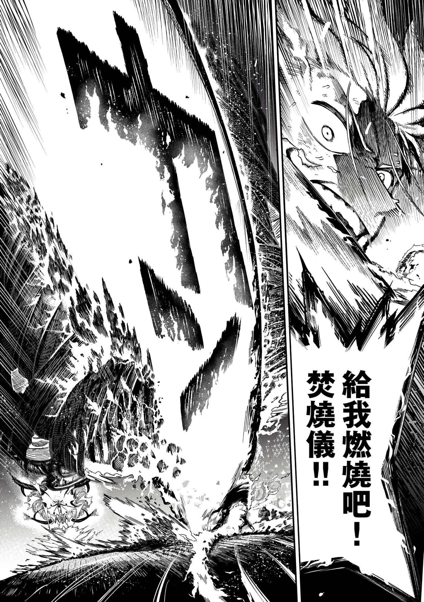 第 4 卷 第 106 页