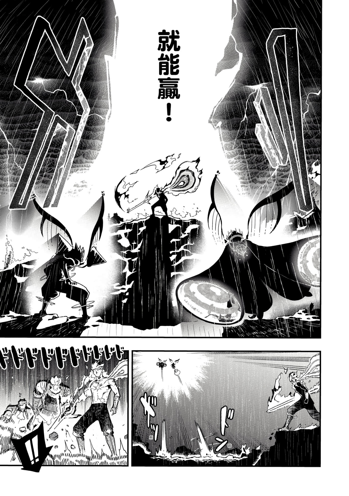 第 4 卷 第 110 页