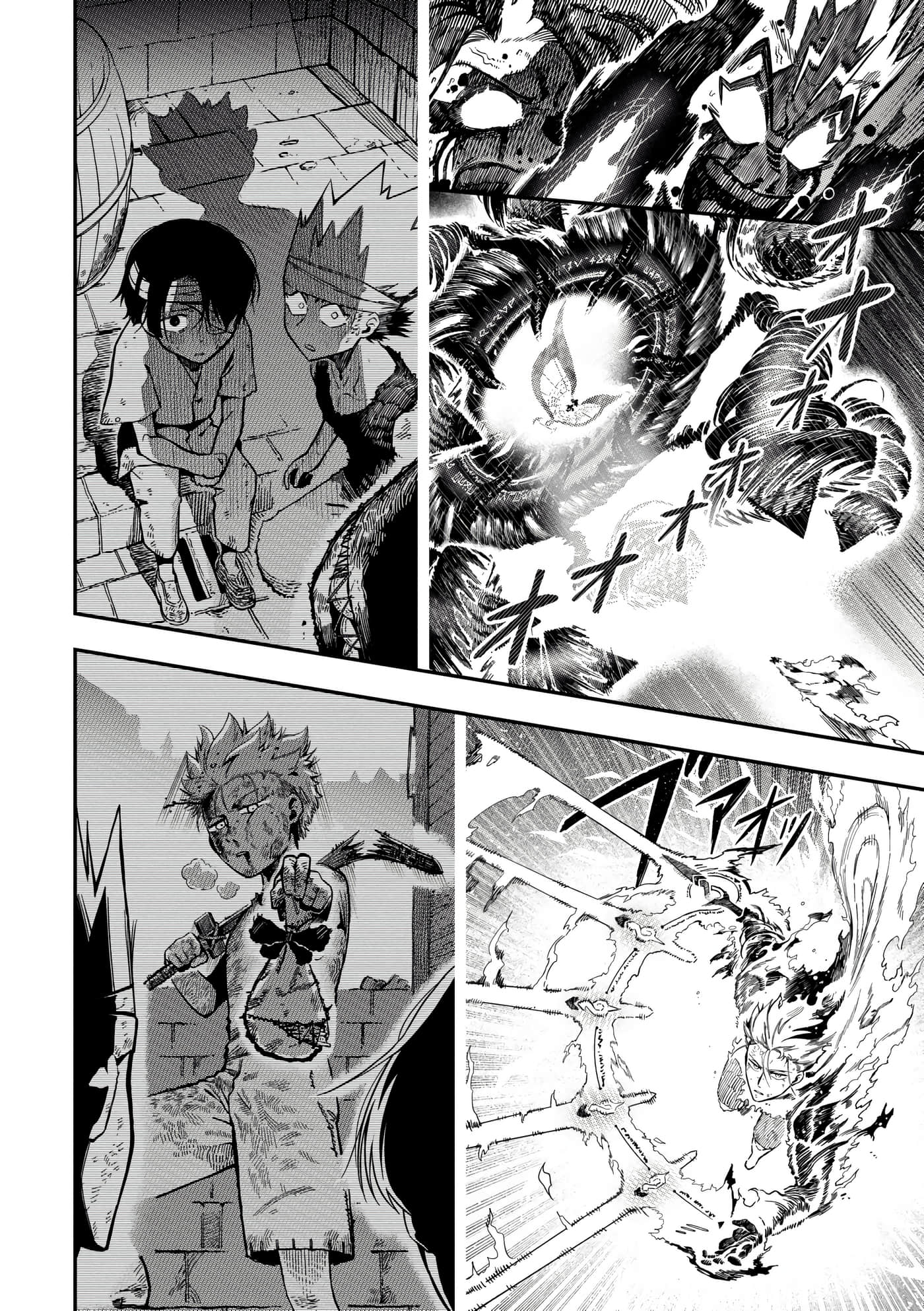 第 4 卷 第 113 页