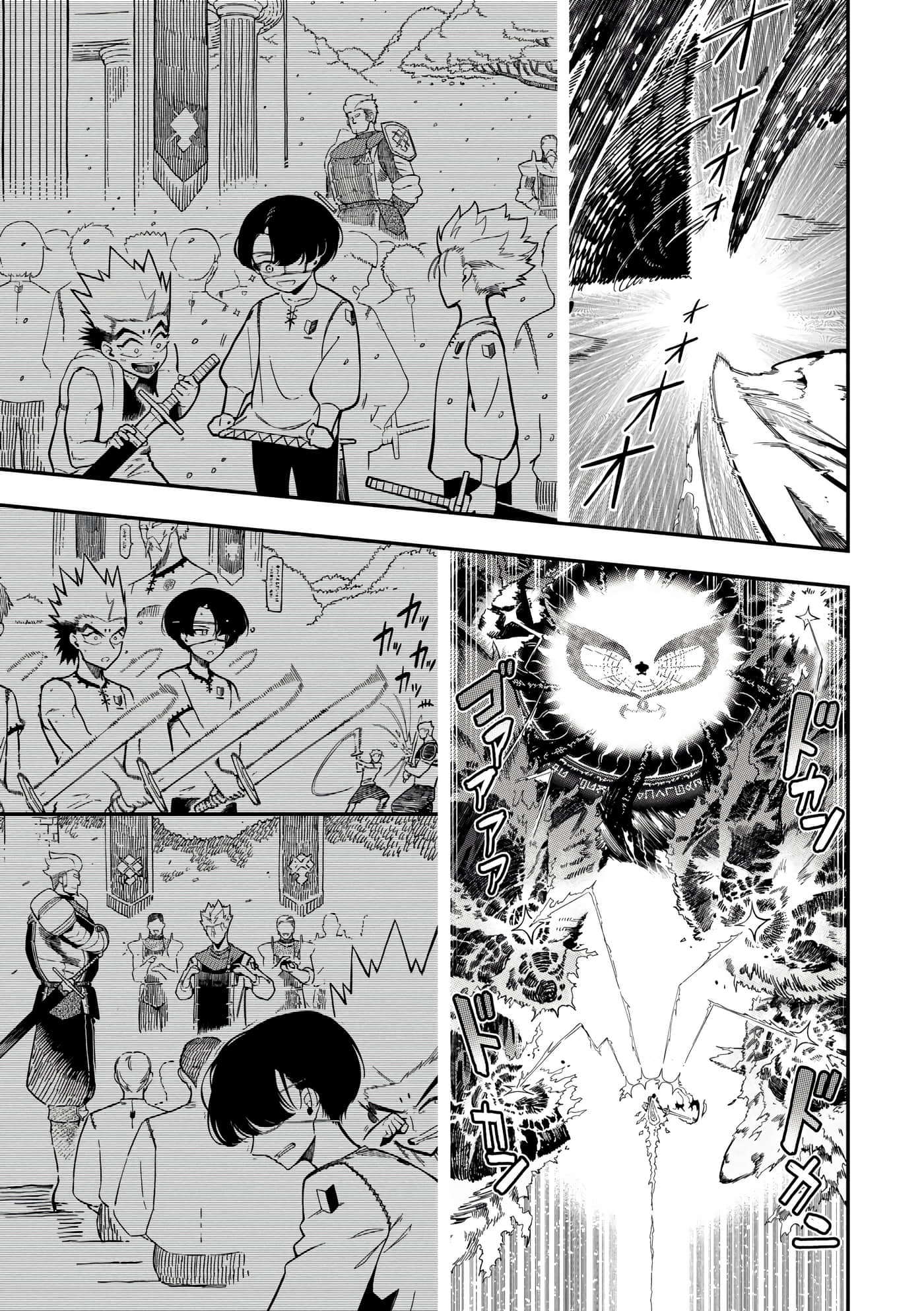第 4 卷 第 114 页