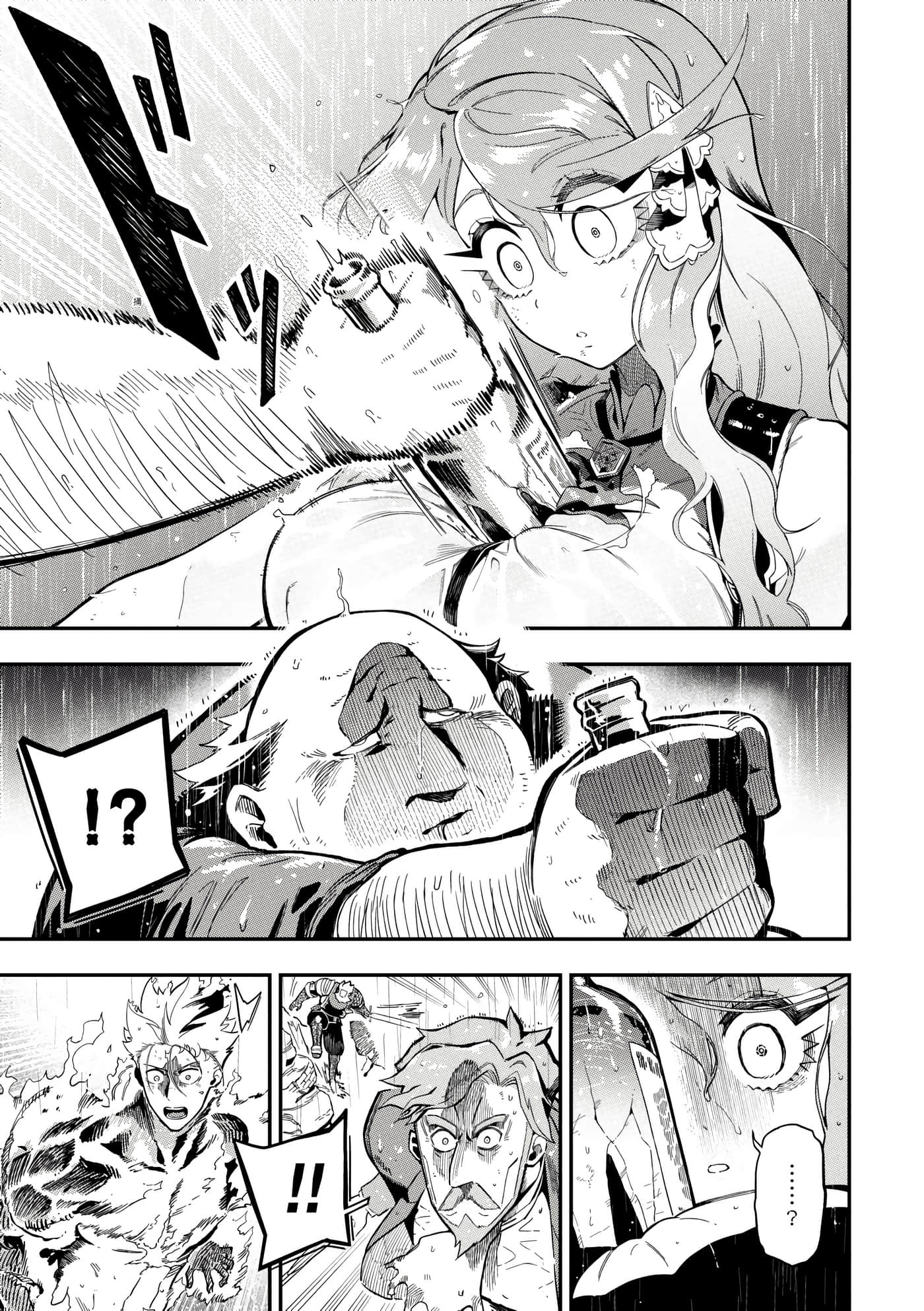 第 4 卷 第 124 页