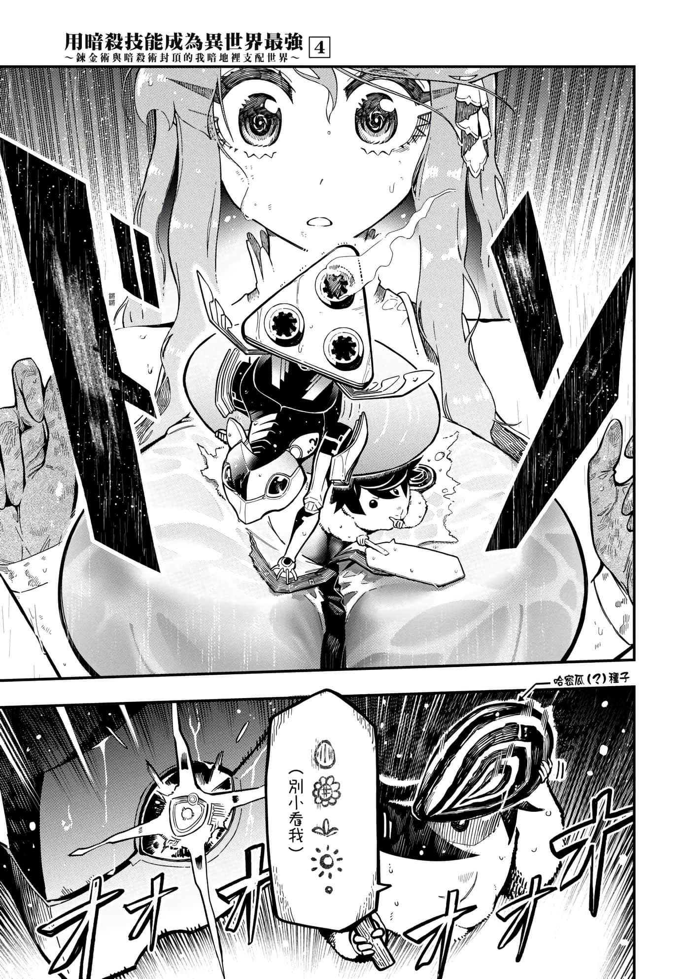 第 4 卷 第 126 页