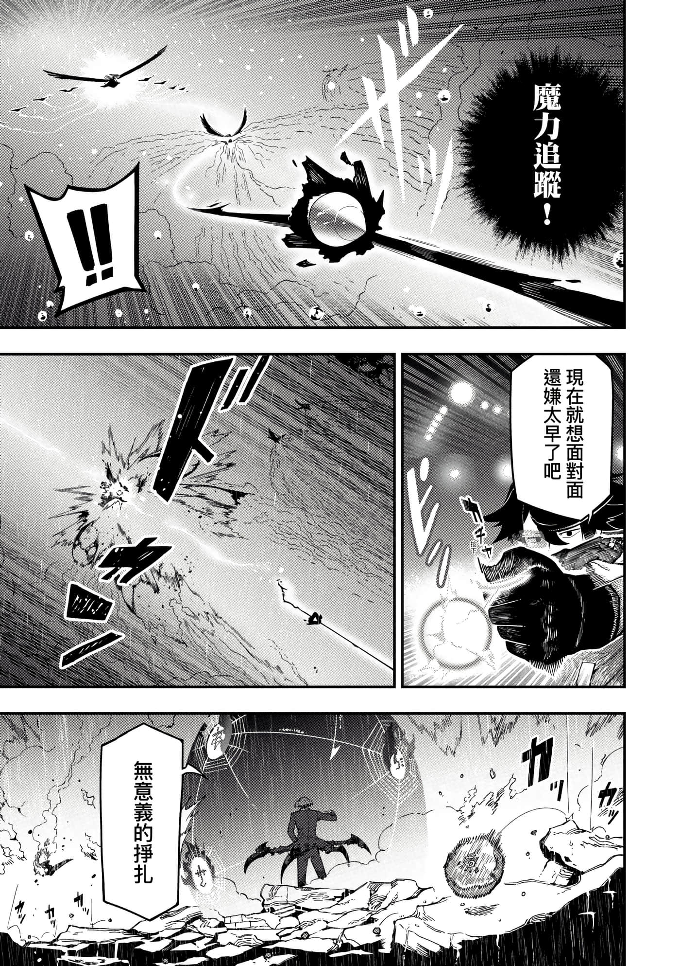 第 4 卷 第 140 页