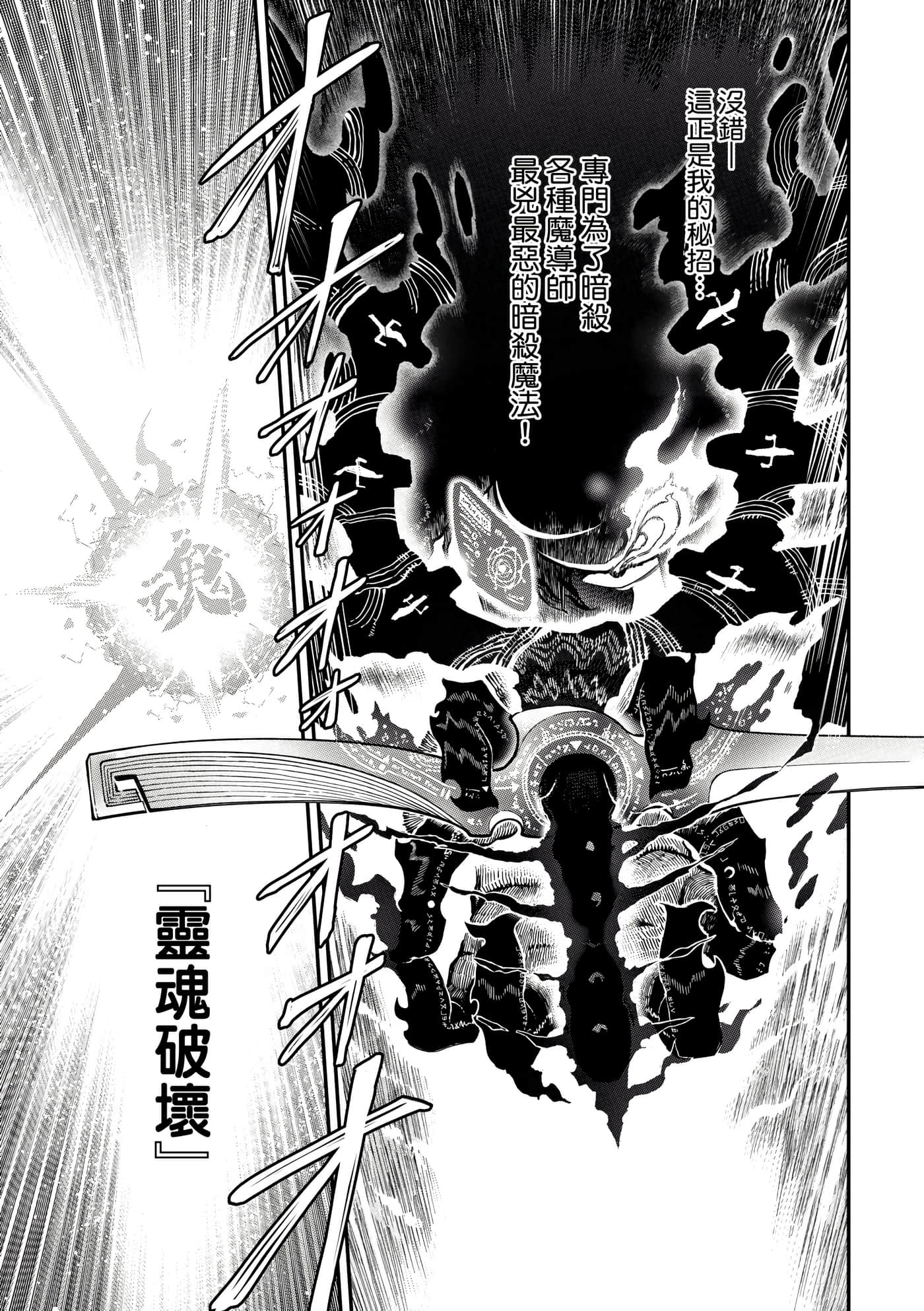 第 4 卷 第 148 页