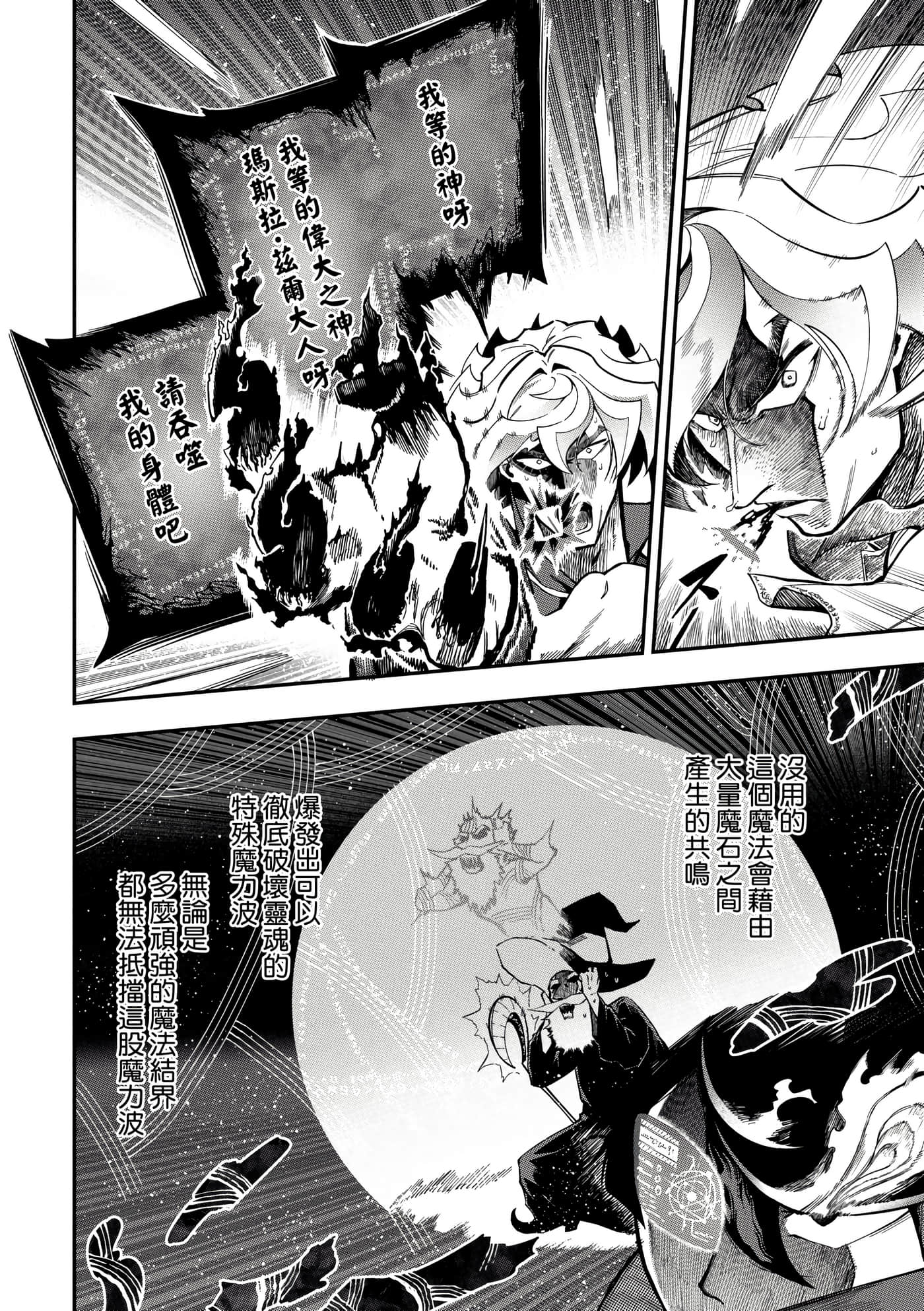第 4 卷 第 149 页