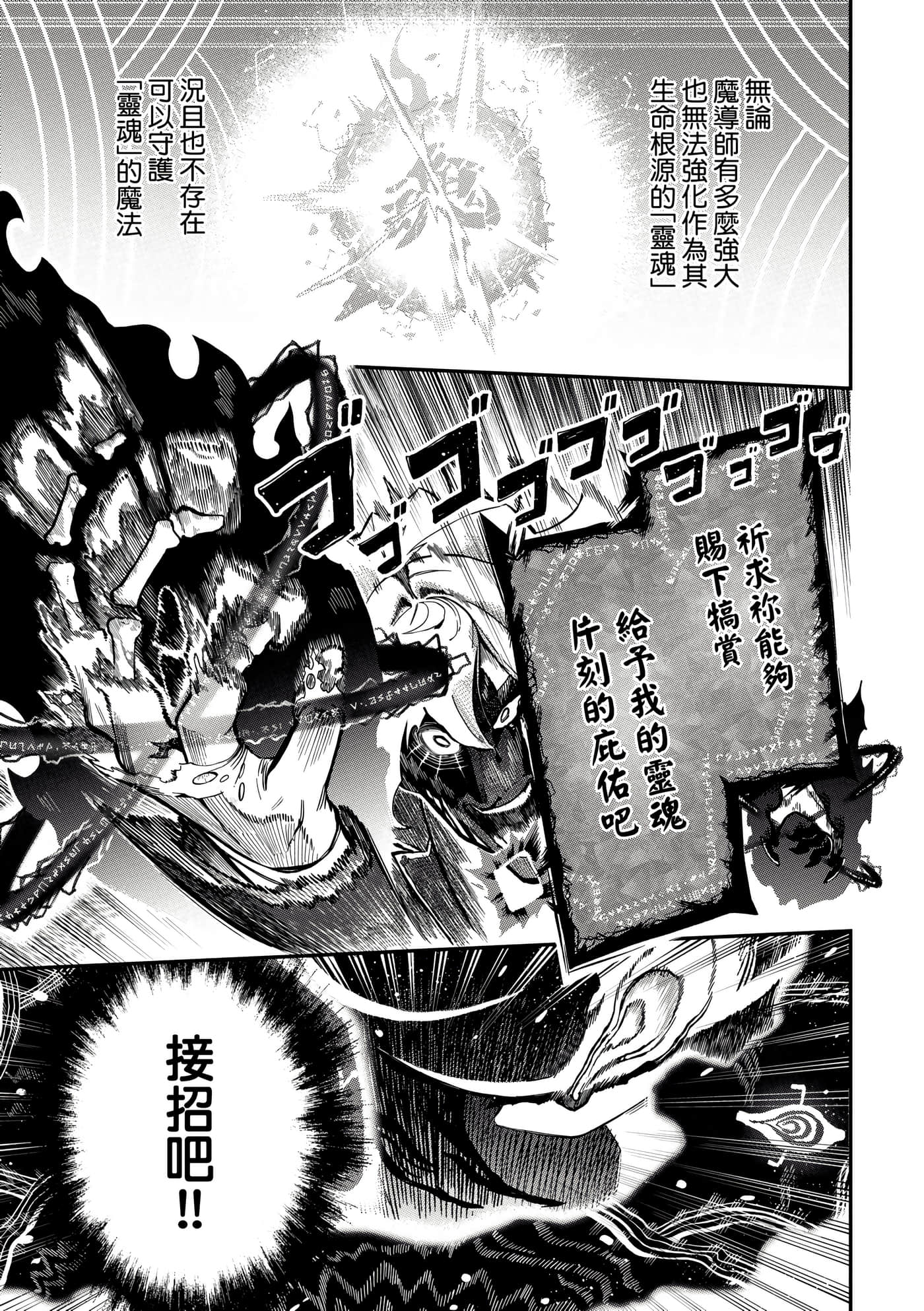 第 4 卷 第 150 页