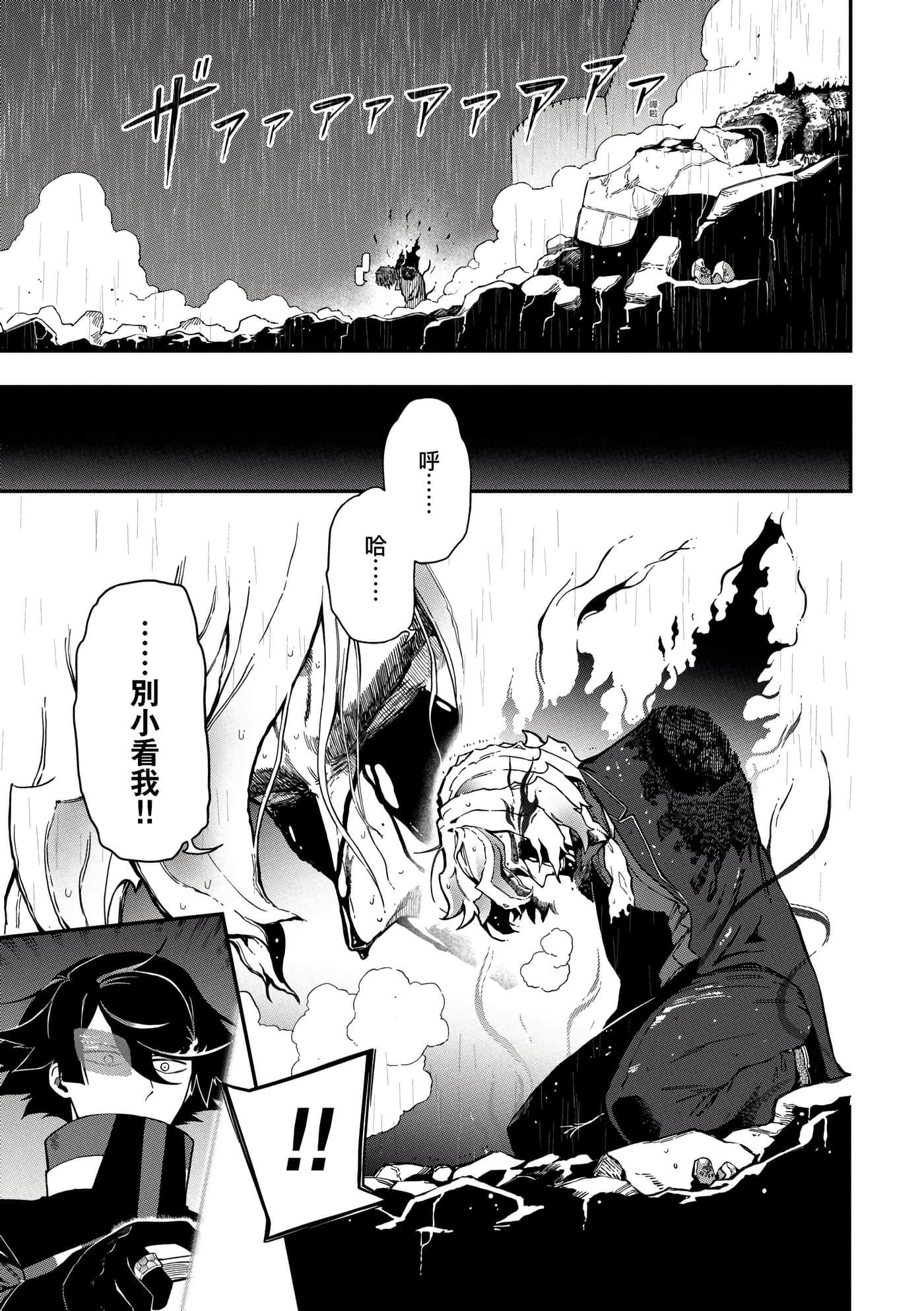 第 4 卷 第 152 页