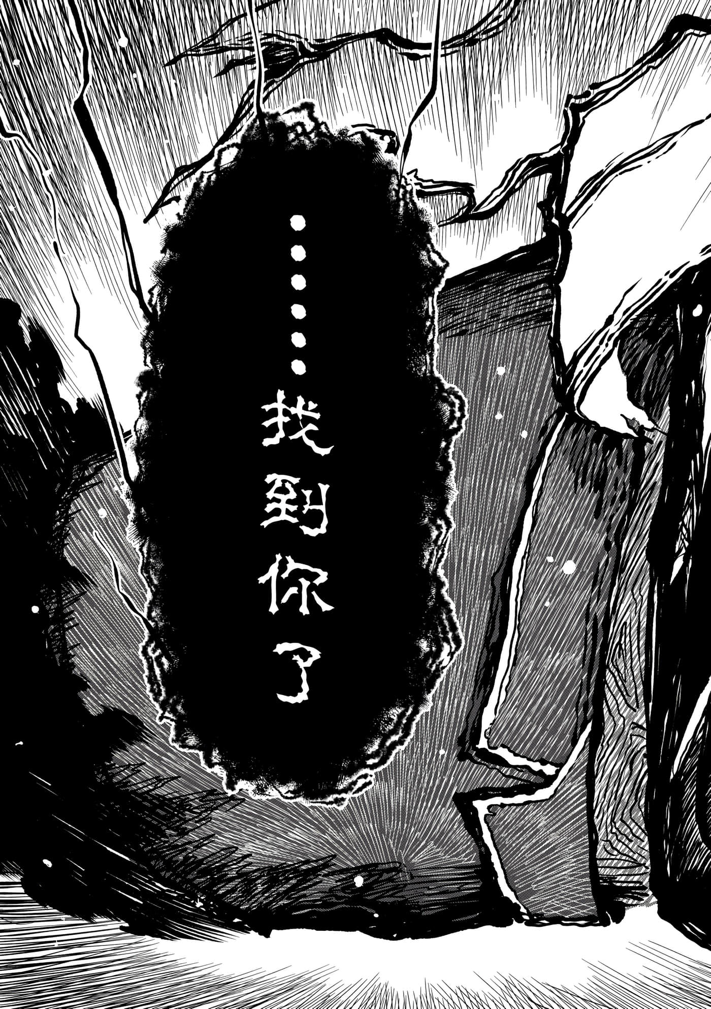 第 4 卷 第 156 页