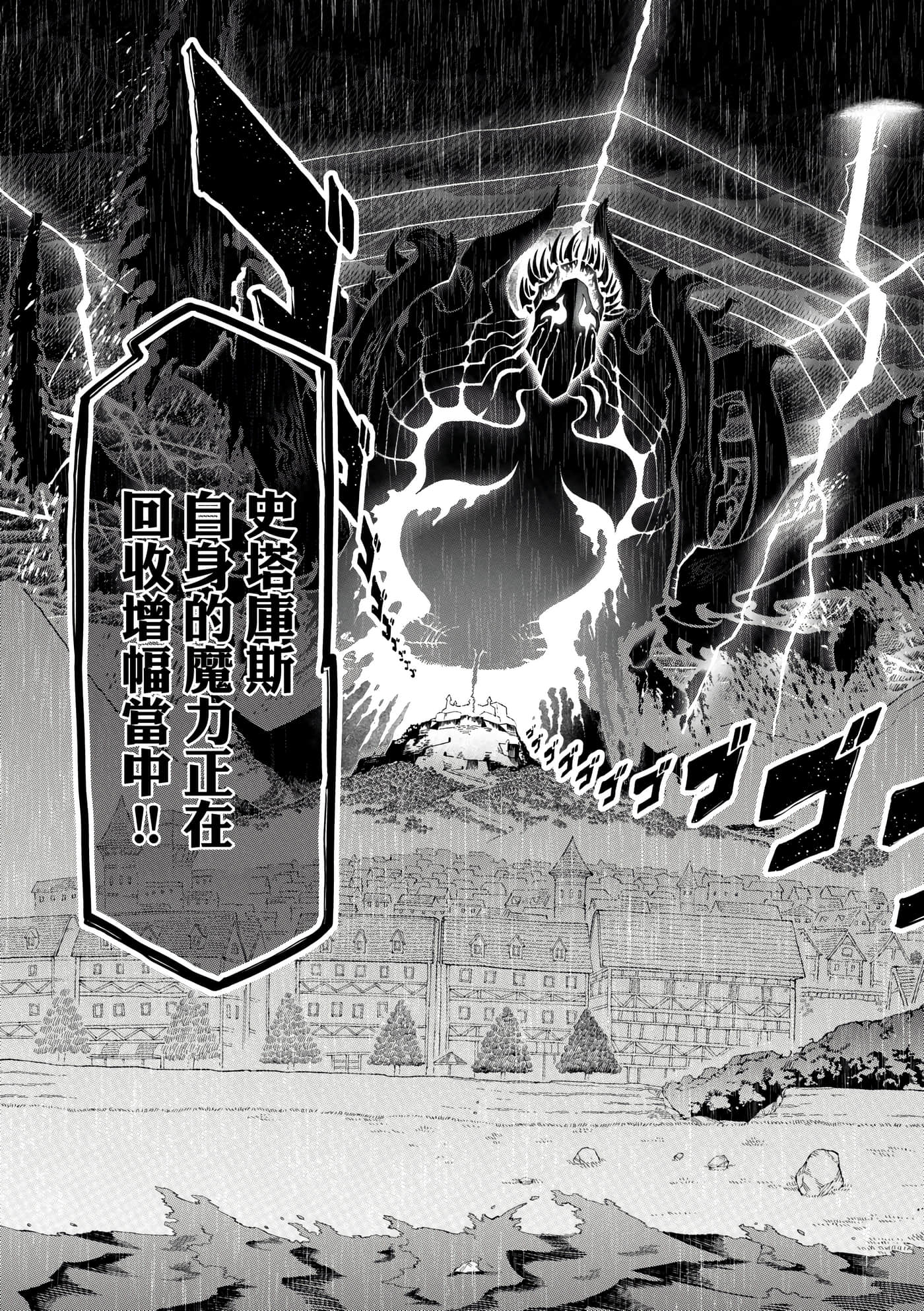第 4 卷 第 162 页