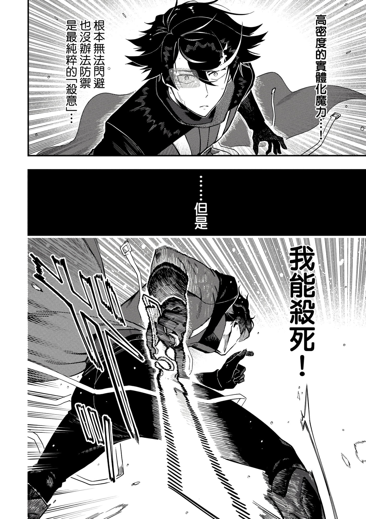 第 4 卷 第 165 页