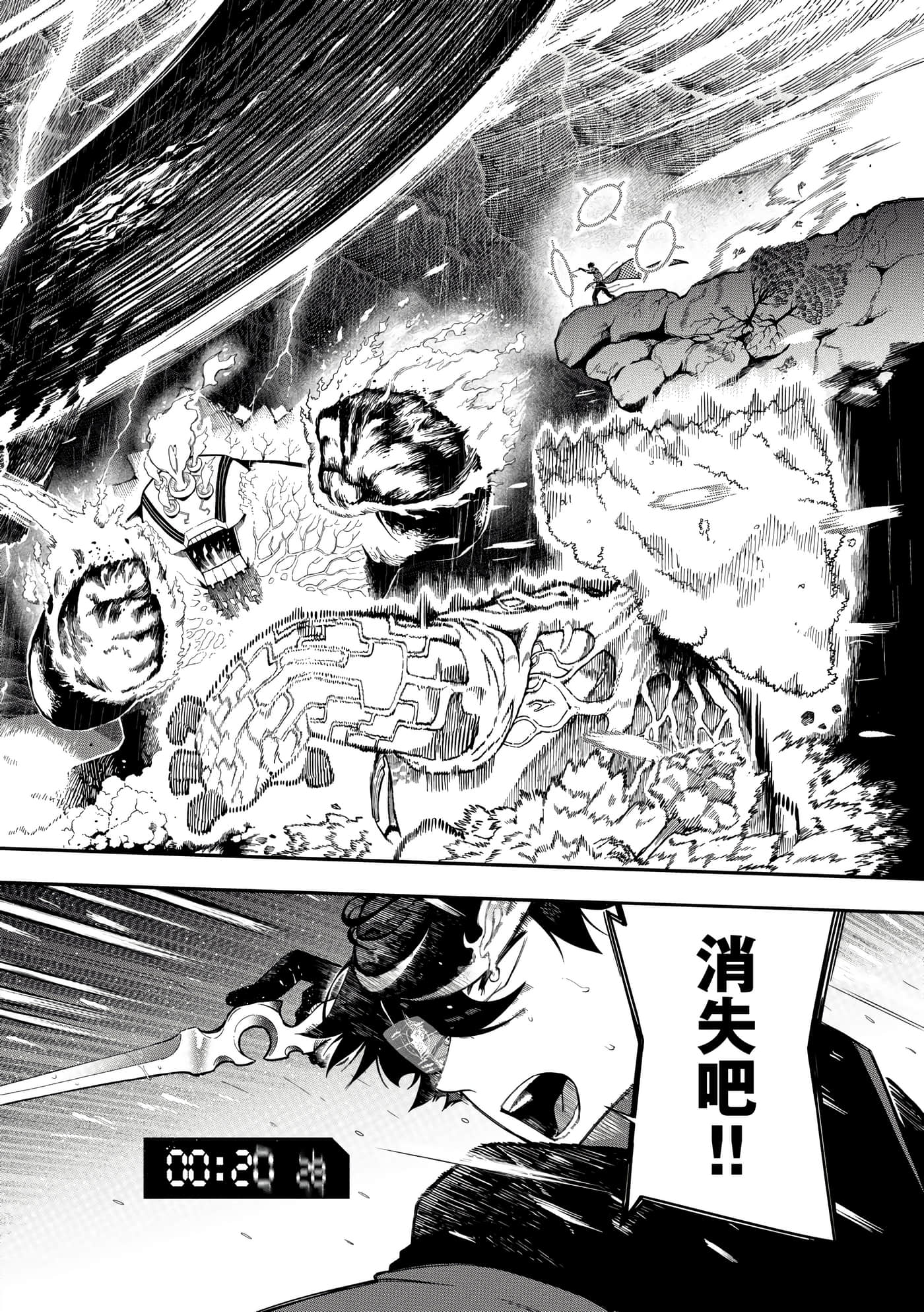 第 4 卷 第 169 页