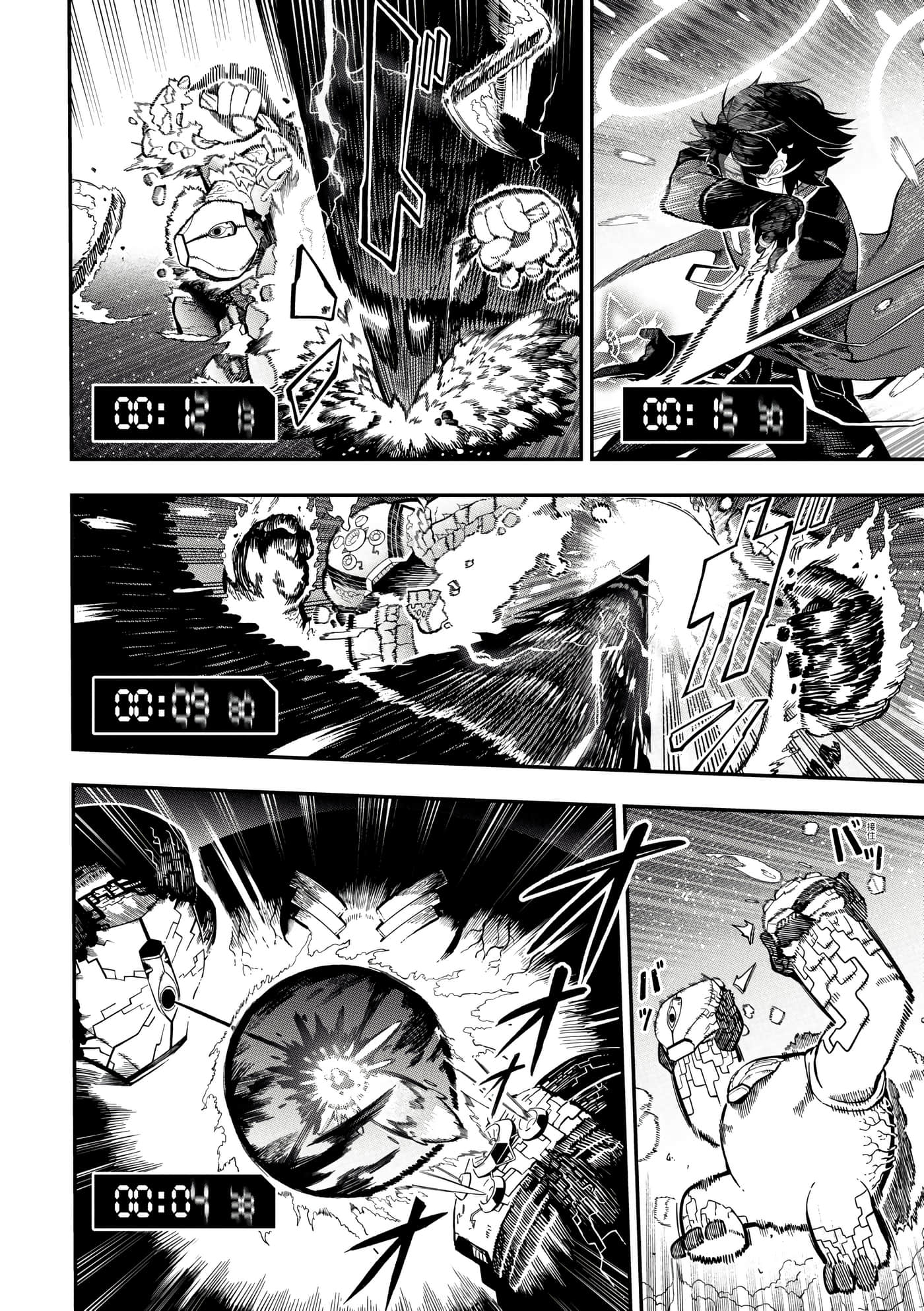 第 4 卷 第 171 页