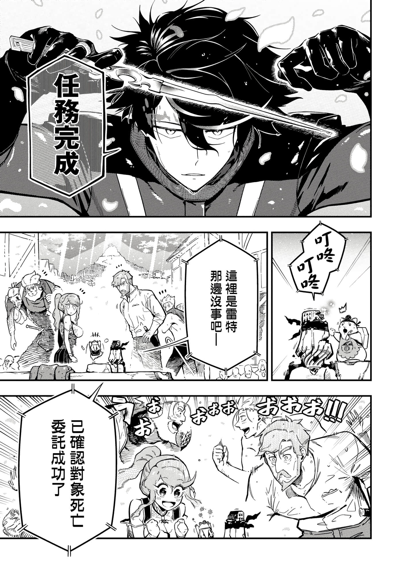 第 4 卷 第 176 页