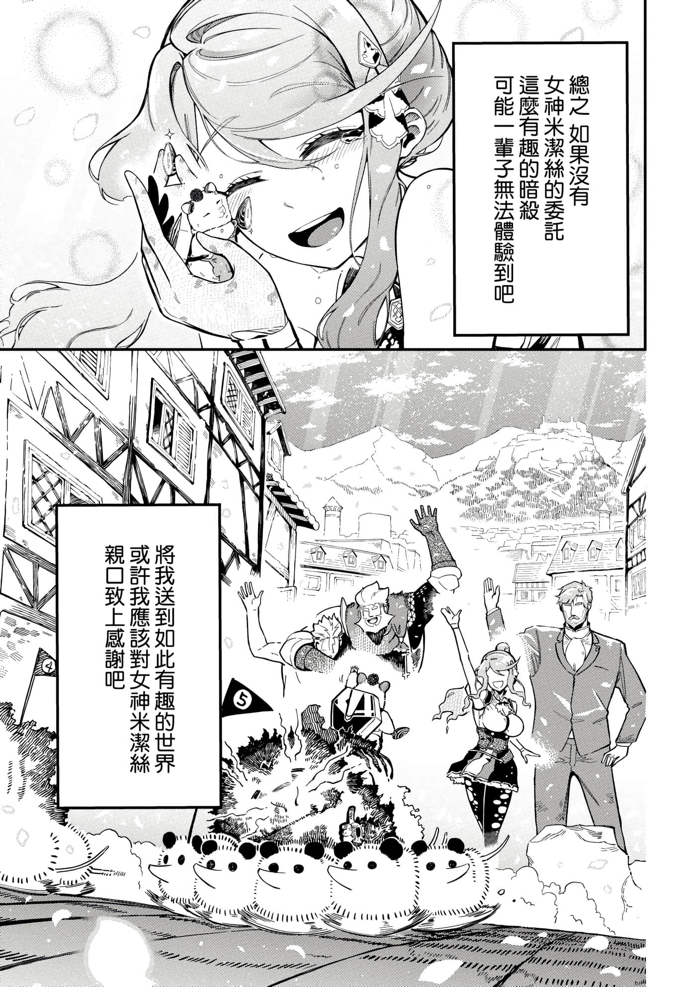 第 4 卷 第 182 页