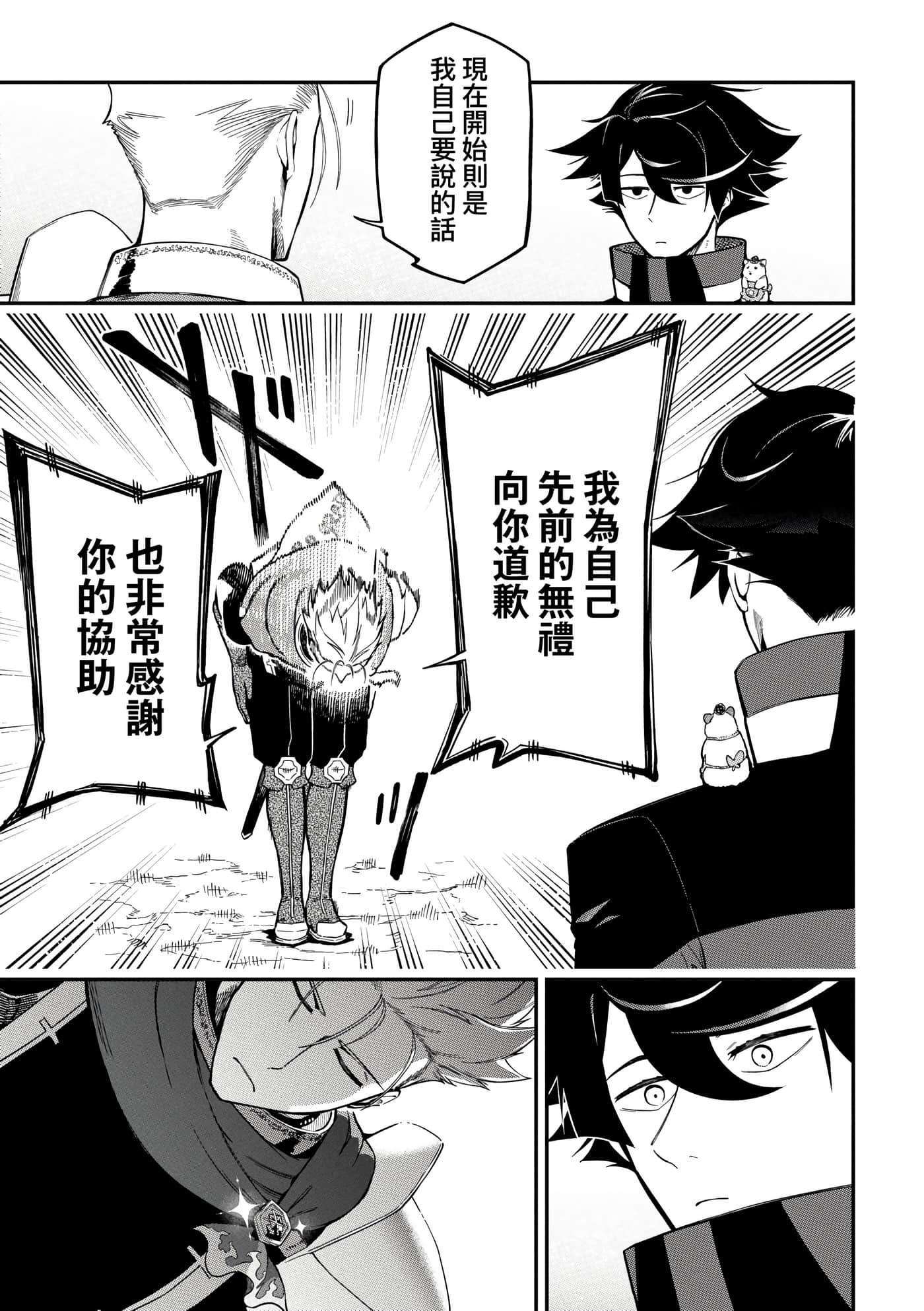 第 4 卷 第 184 页