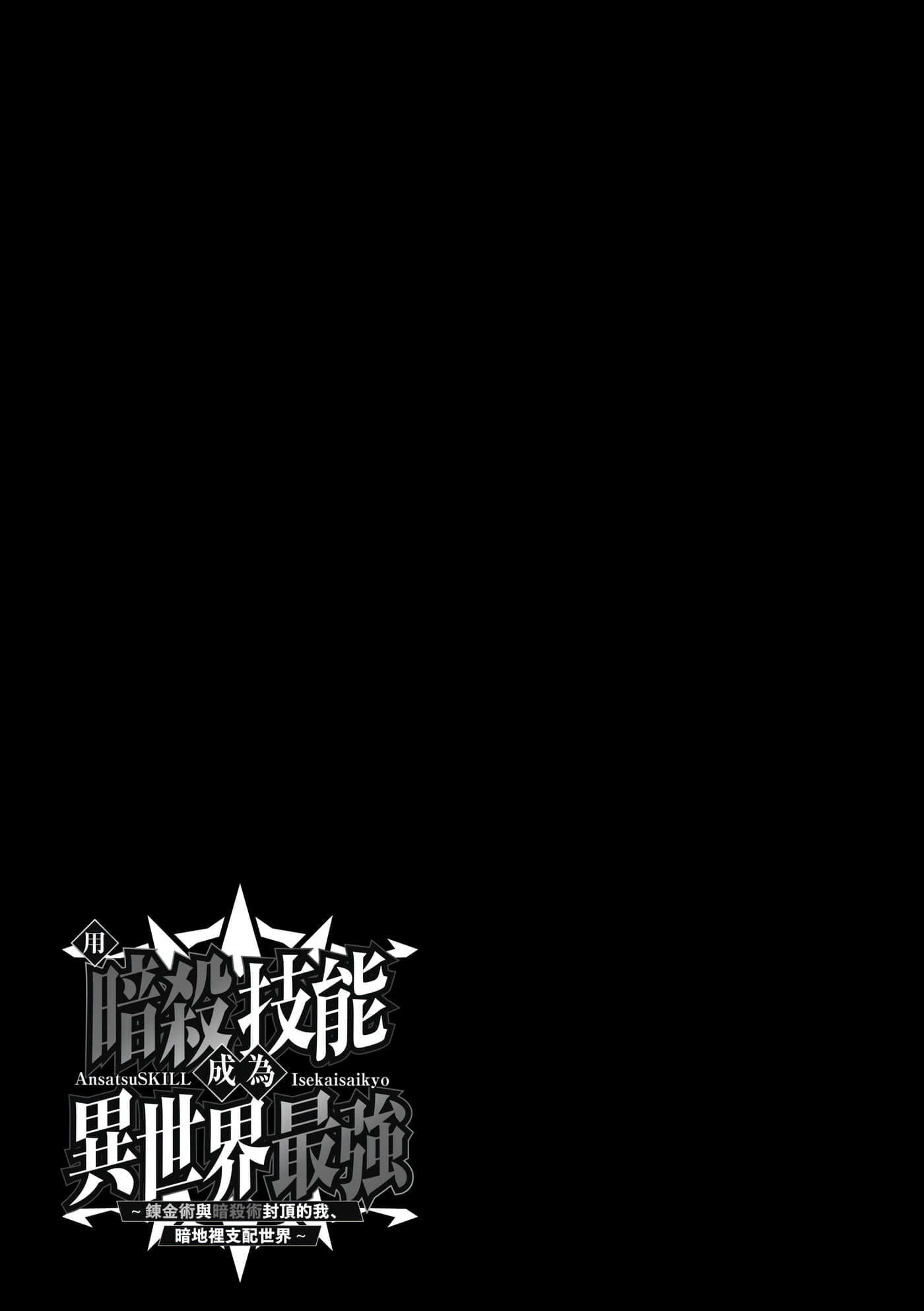 第 4 卷 第 194 页